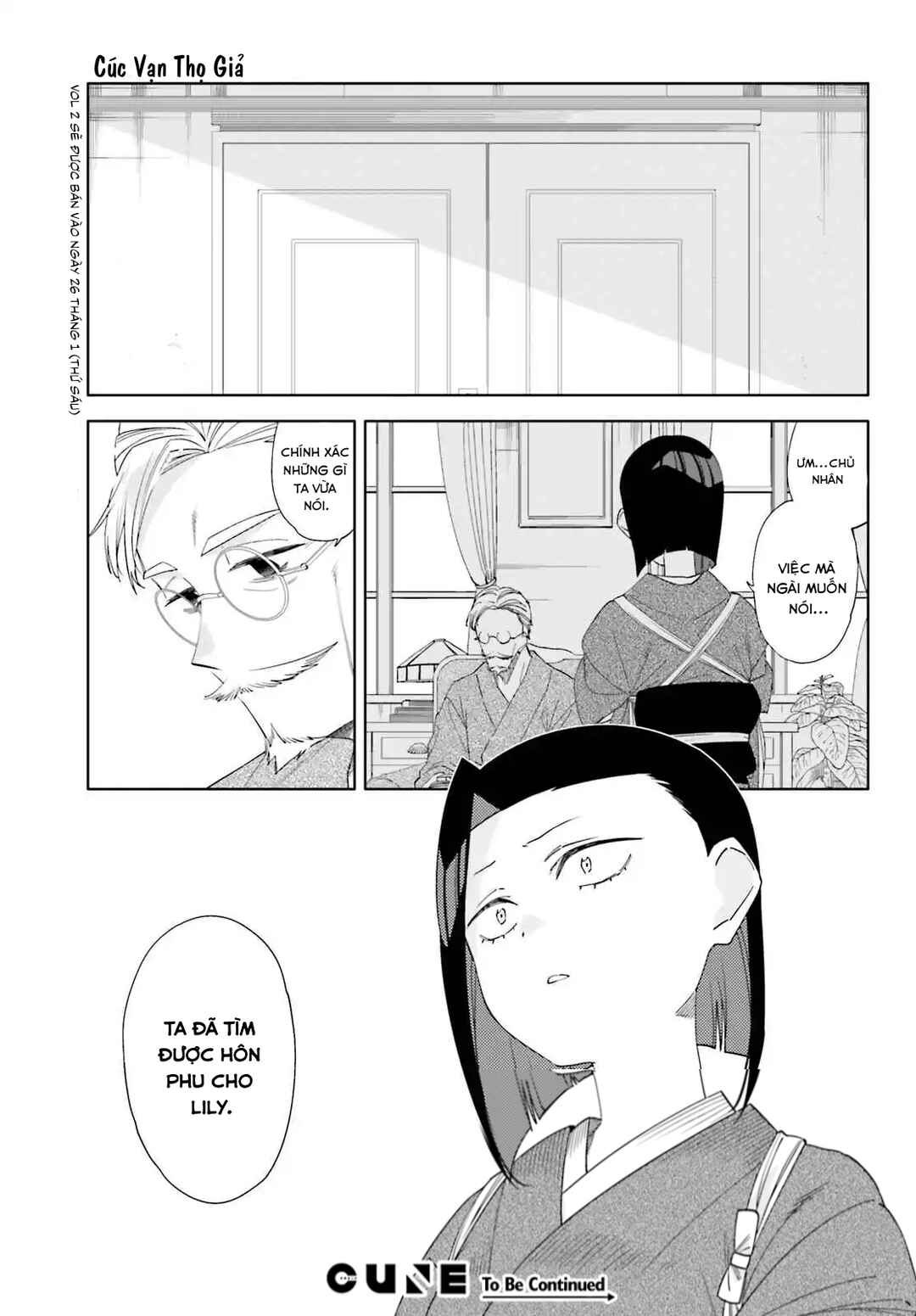 Itsuwari no Marigold Chapter 10 - Page 27