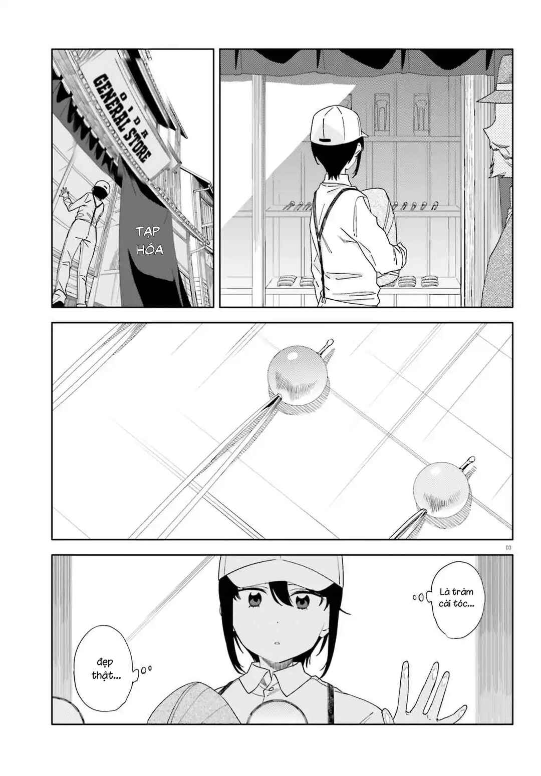 Itsuwari no Marigold Chapter 10 - Page 3