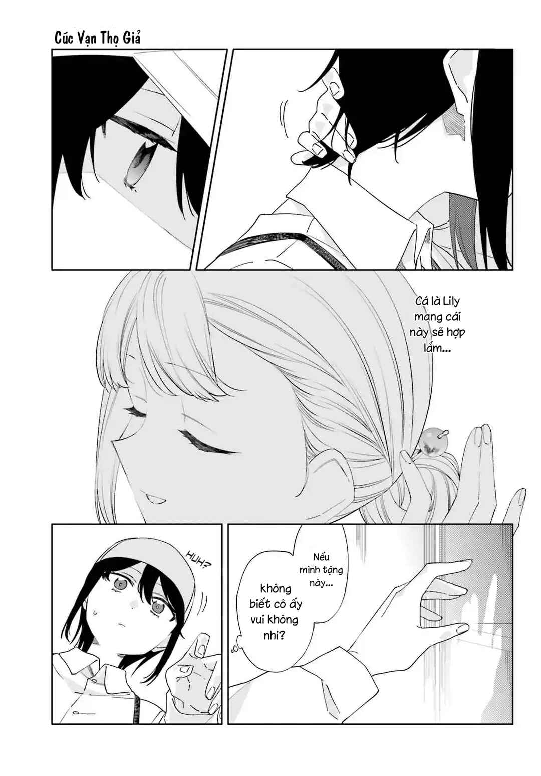 Itsuwari no Marigold Chapter 10 - Page 5