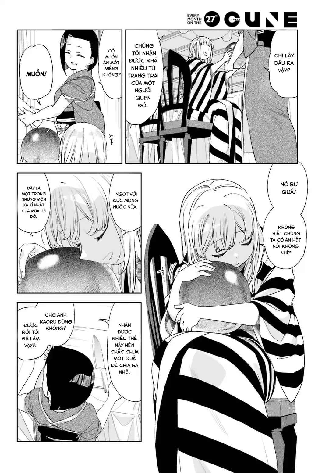 Itsuwari no Marigold Chapter 10 - Page 8