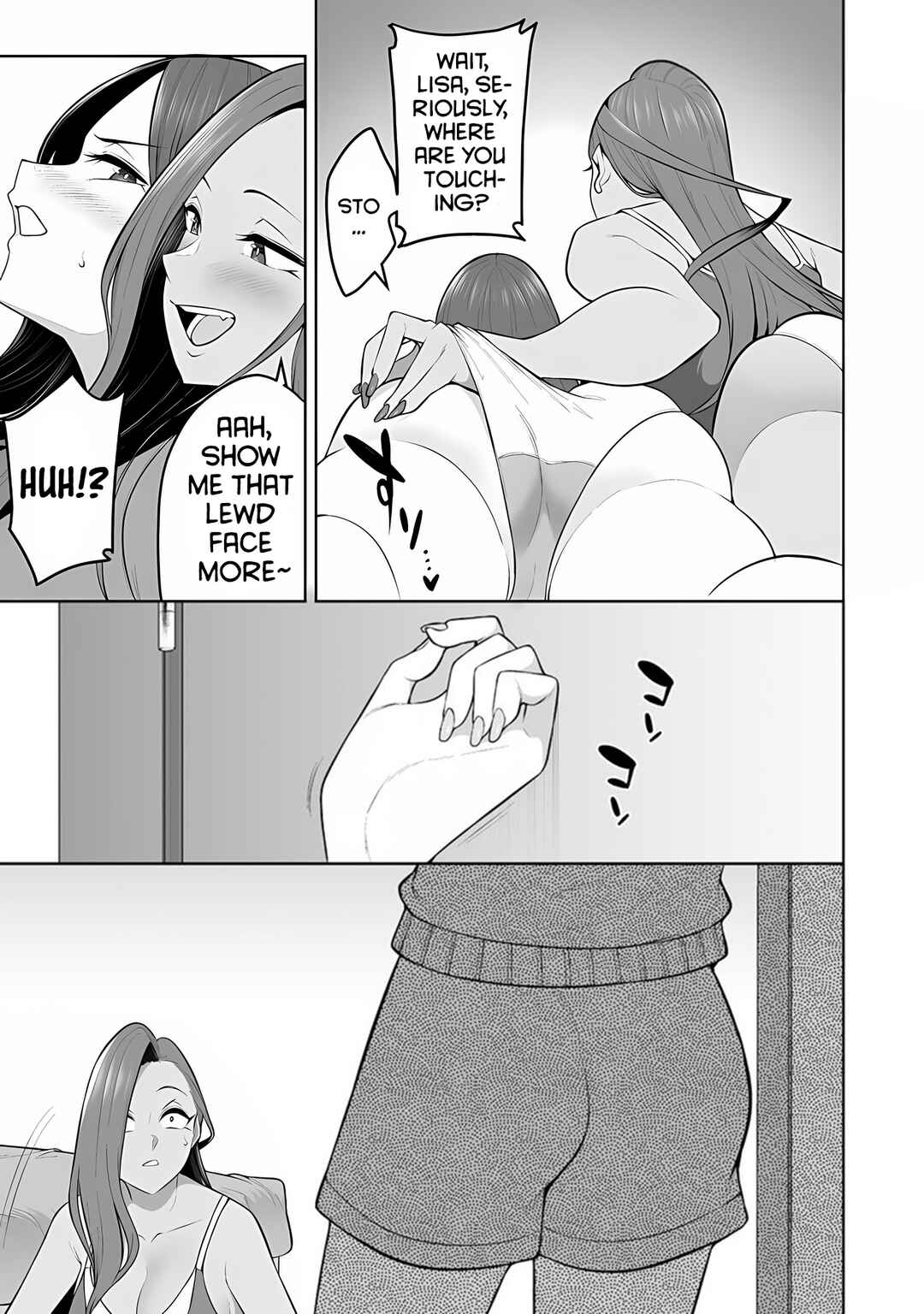 Imaizumin-chi wa Douyara Gal no Tamariba ni Natteru Rashii ~DEEP~ Chapter 20 - Page 11
