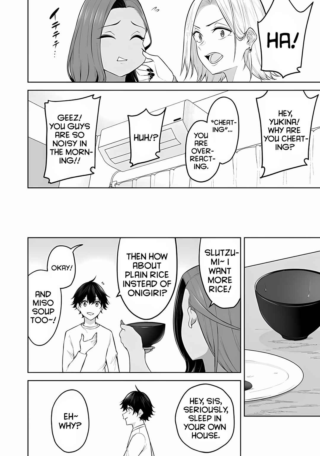 Imaizumin-chi wa Douyara Gal no Tamariba ni Natteru Rashii ~DEEP~ Chapter 20 - Page 16