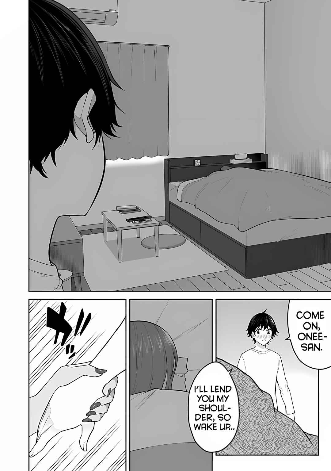 Imaizumin-chi wa Douyara Gal no Tamariba ni Natteru Rashii ~DEEP~ Chapter 20 - Page 6