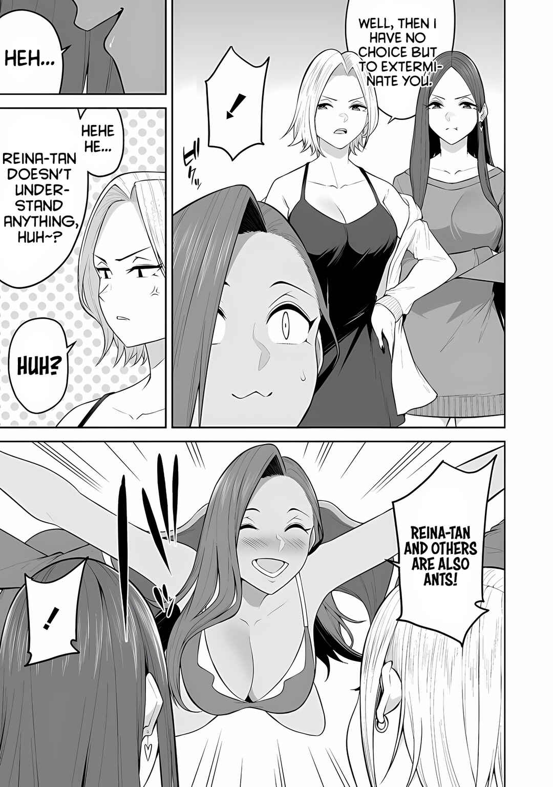 Imaizumin-chi wa Douyara Gal no Tamariba ni Natteru Rashii ~DEEP~ Chapter 20 - Page 9