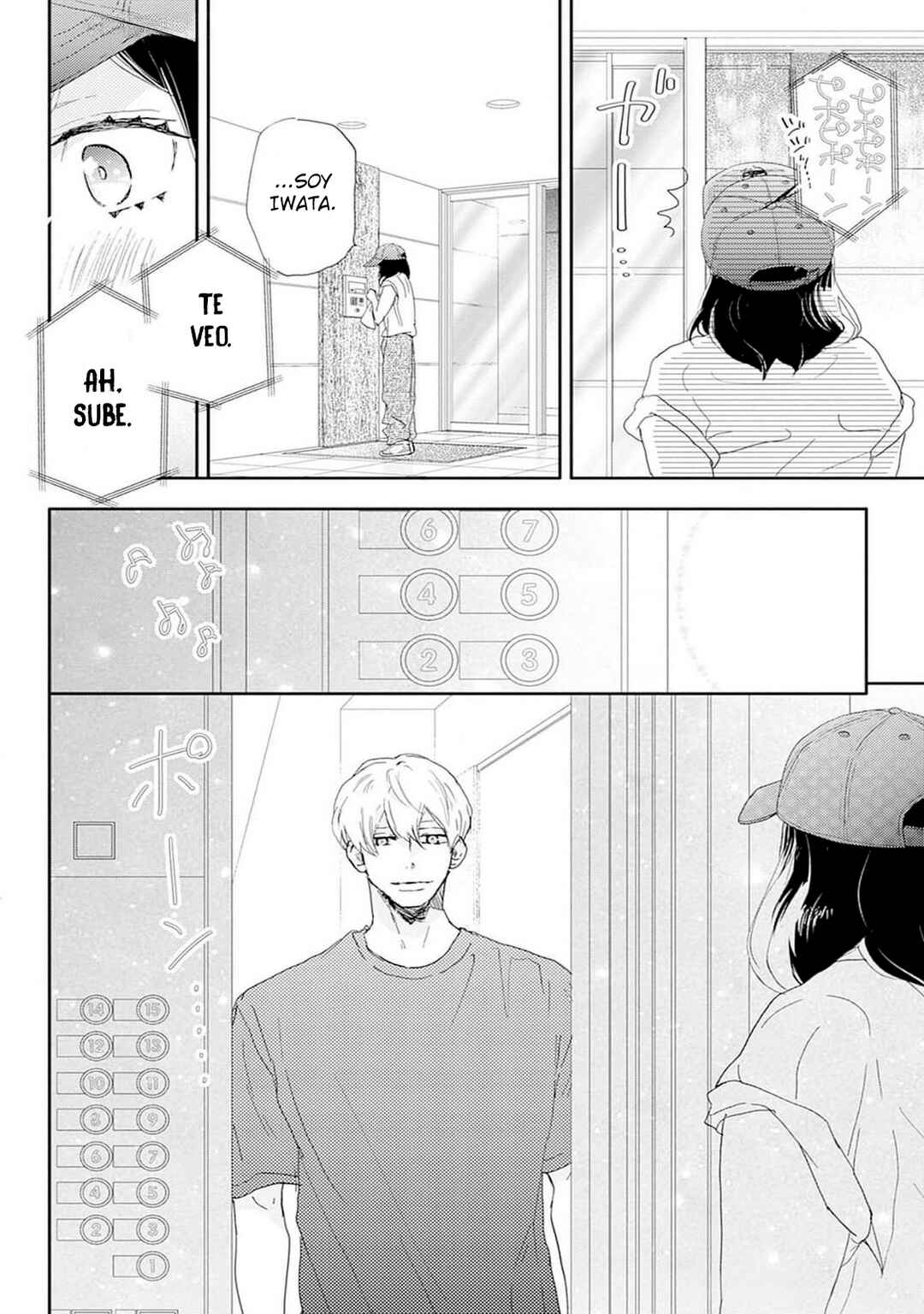 Taiyou yori mo Mabushii Hoshi Chapter 38 - Page 27