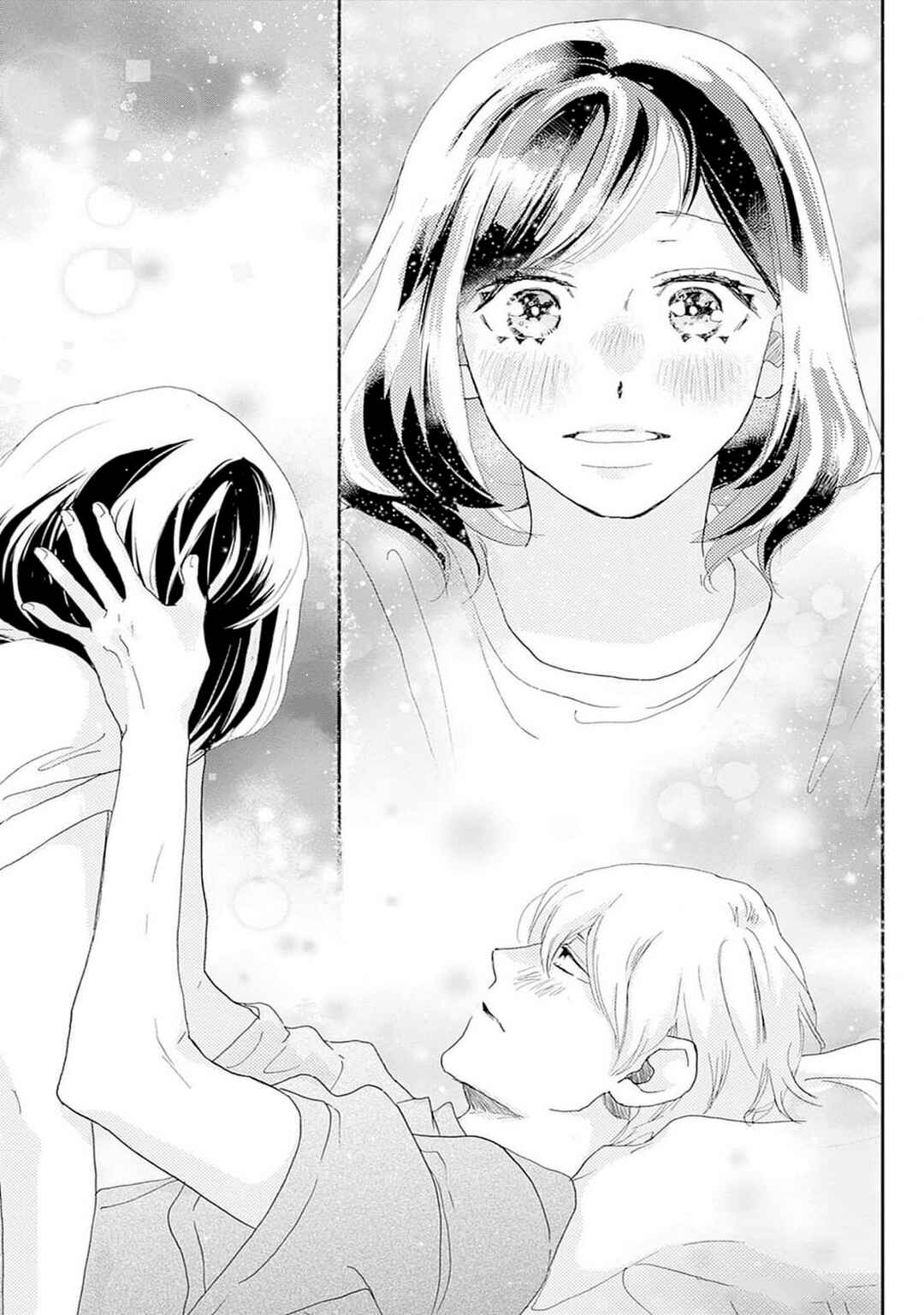 Taiyou yori mo Mabushii Hoshi Chapter 38 - Page 36