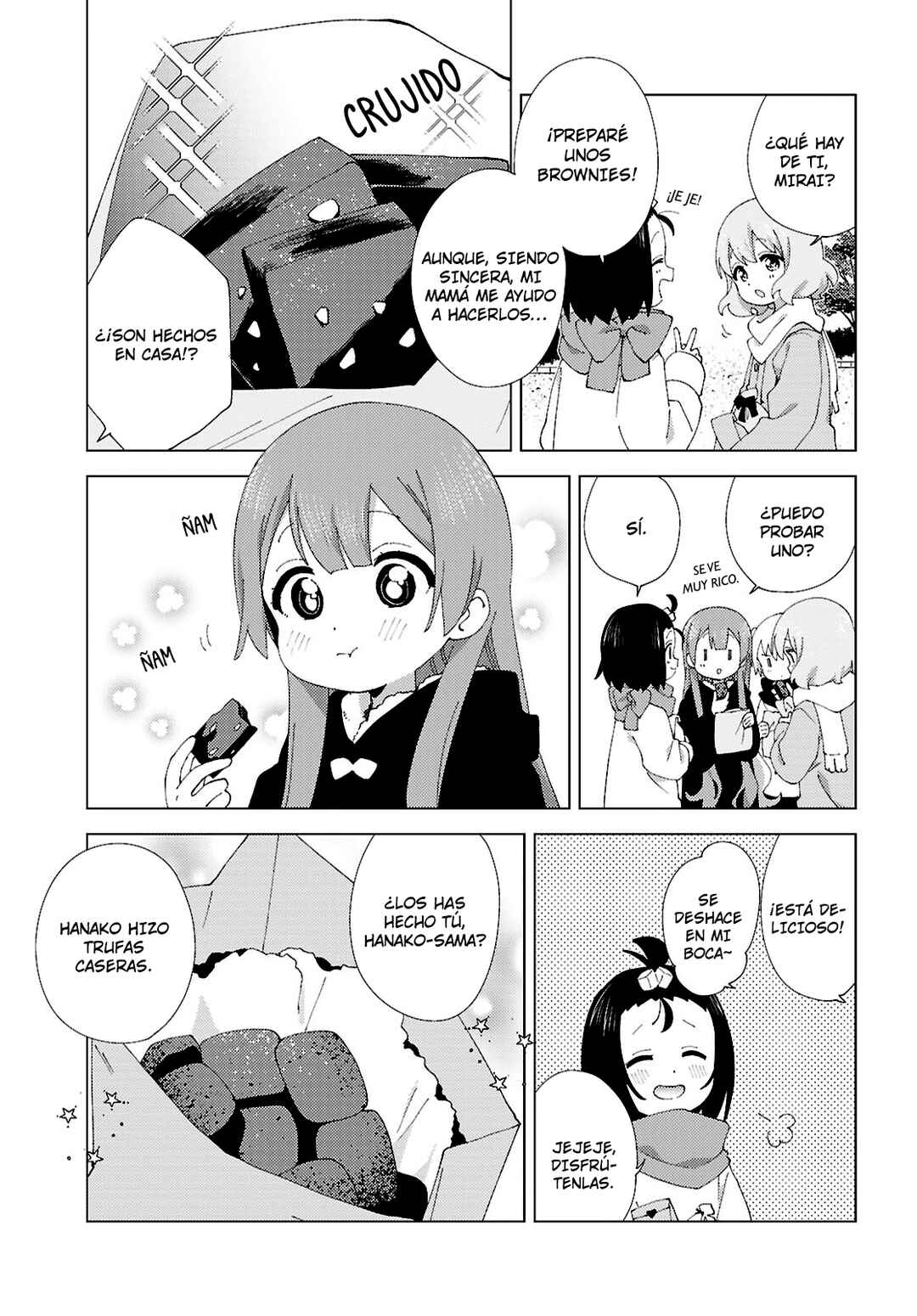 Oomuro-ke Chapter 119 - Page 3