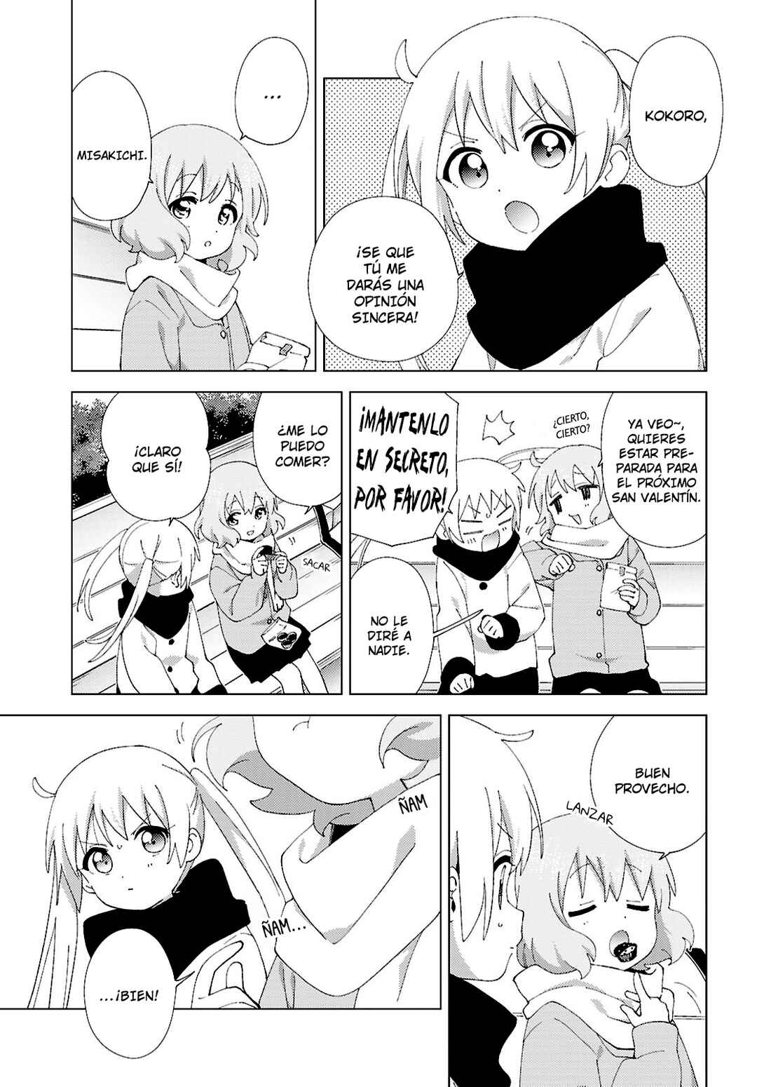 Oomuro-ke Chapter 119 - Page 7