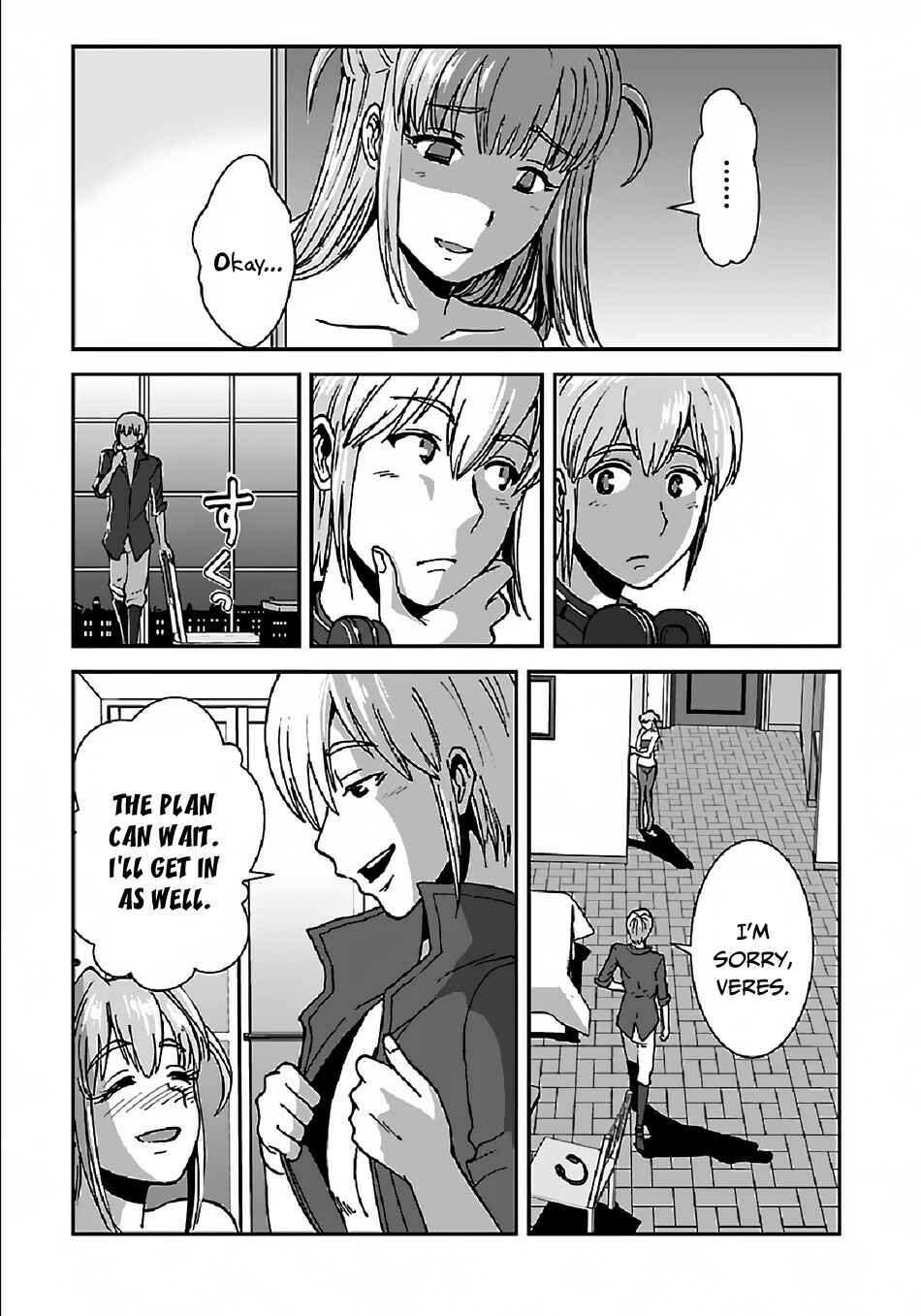 Makikomarete Isekai Teni suru Yatsu wa, Taitei Cheat Chapter 35 - Page 8