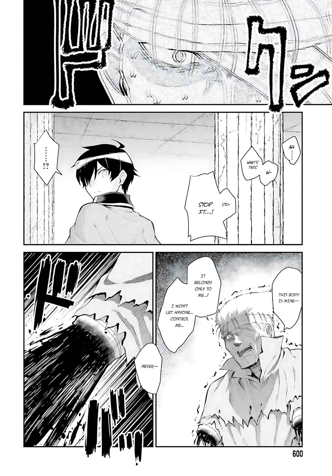 Maou Toubatsu Shita Ato, Medachitakunai node Guild Master ni Natta Chapter 43 - Page 17