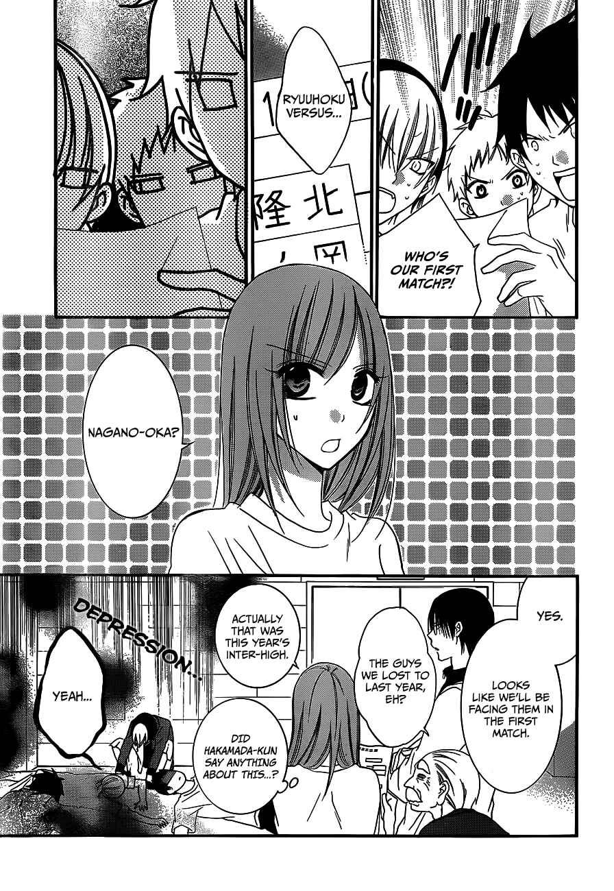 Cheeky Brat Chapter 38 - Page 22