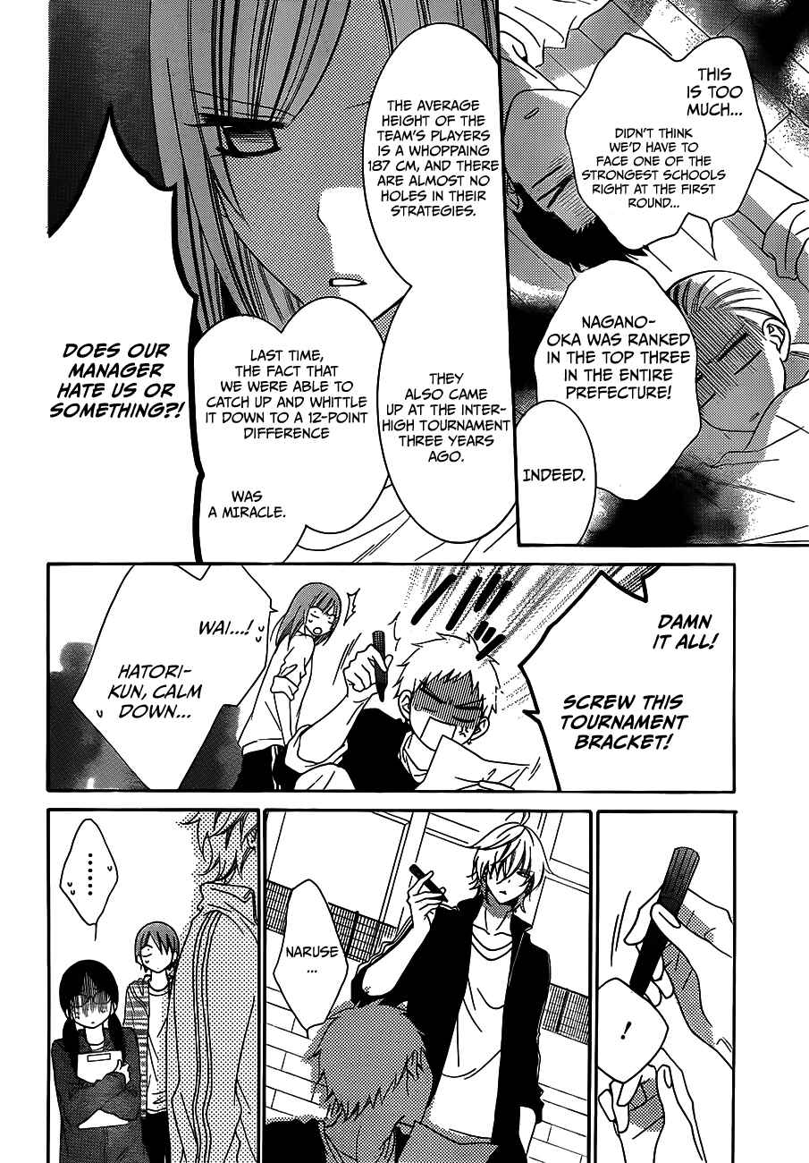 Cheeky Brat Chapter 38 - Page 23