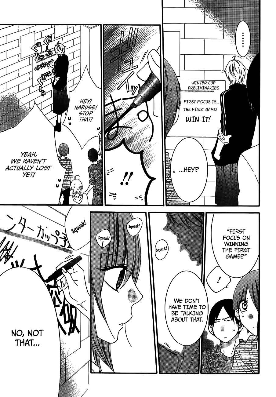 Cheeky Brat Chapter 38 - Page 24