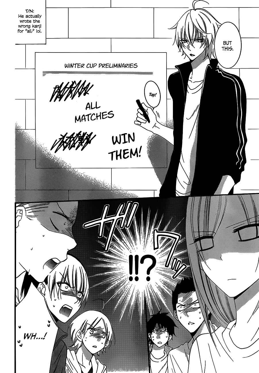 Cheeky Brat Chapter 38 - Page 25