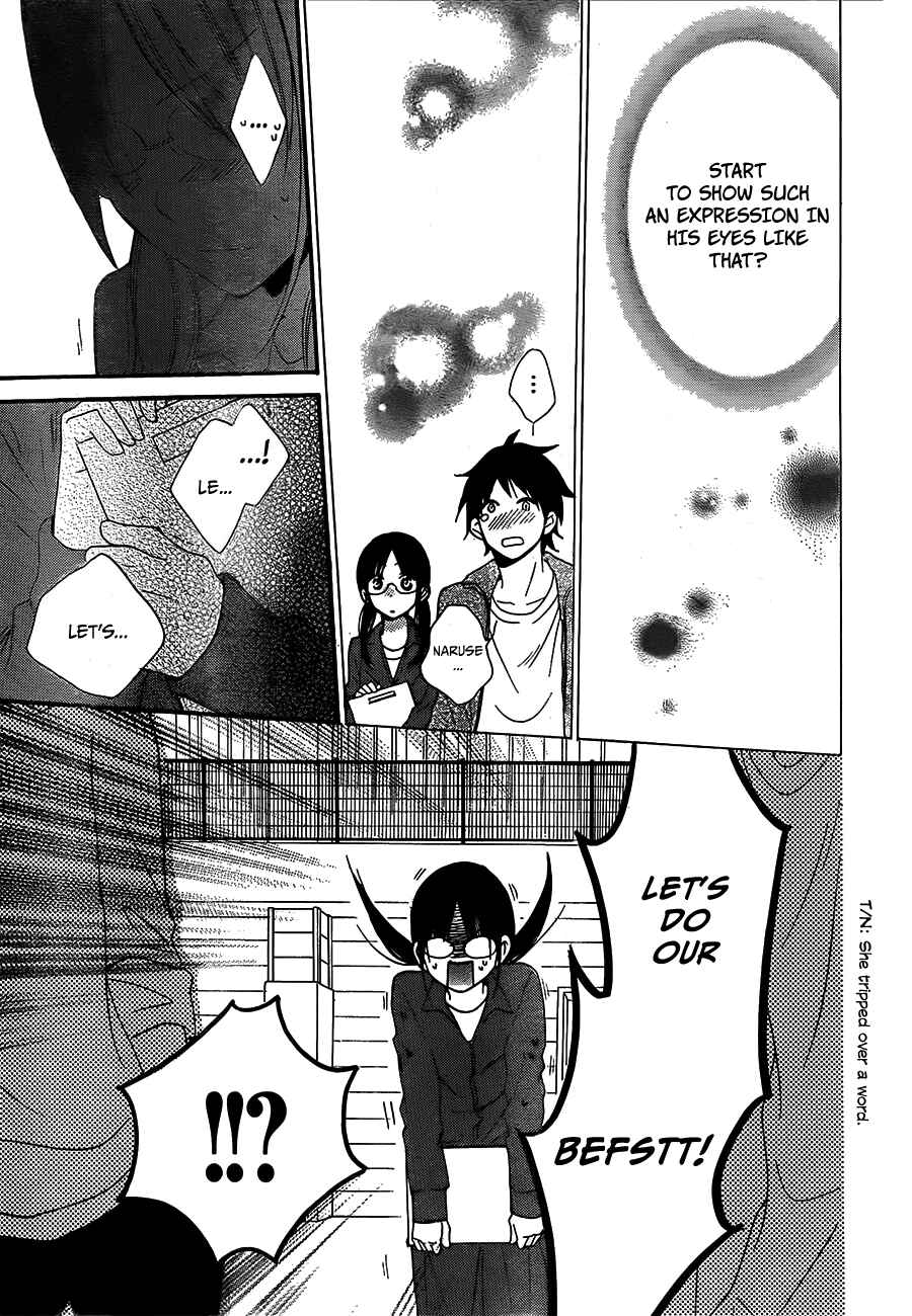 Cheeky Brat Chapter 38 - Page 28