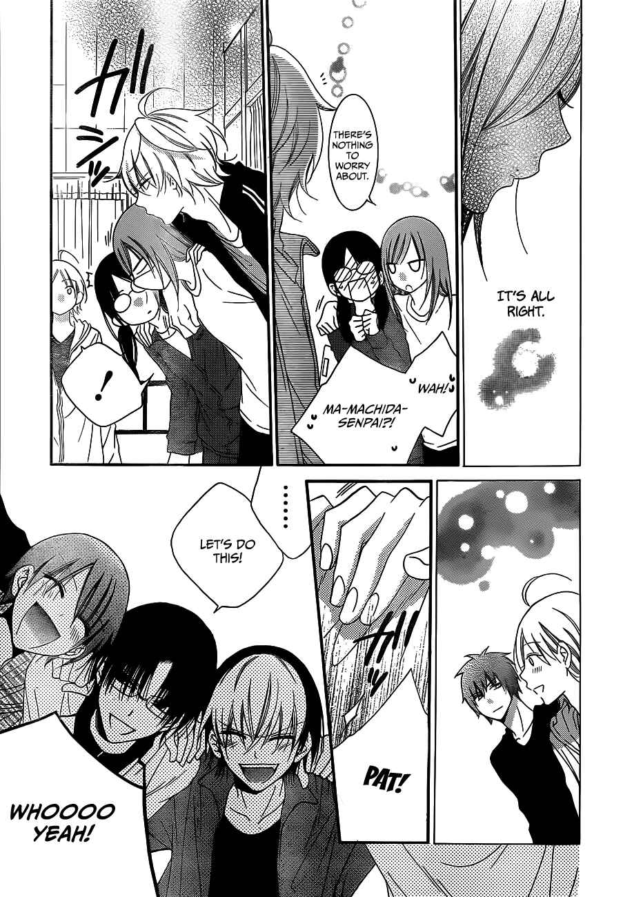 Cheeky Brat Chapter 38 - Page 30