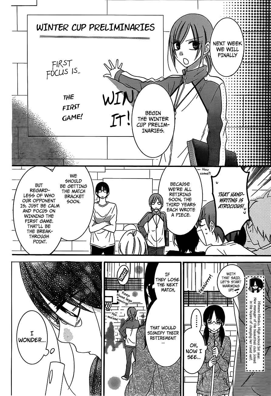 Cheeky Brat Chapter 38 - Page 7