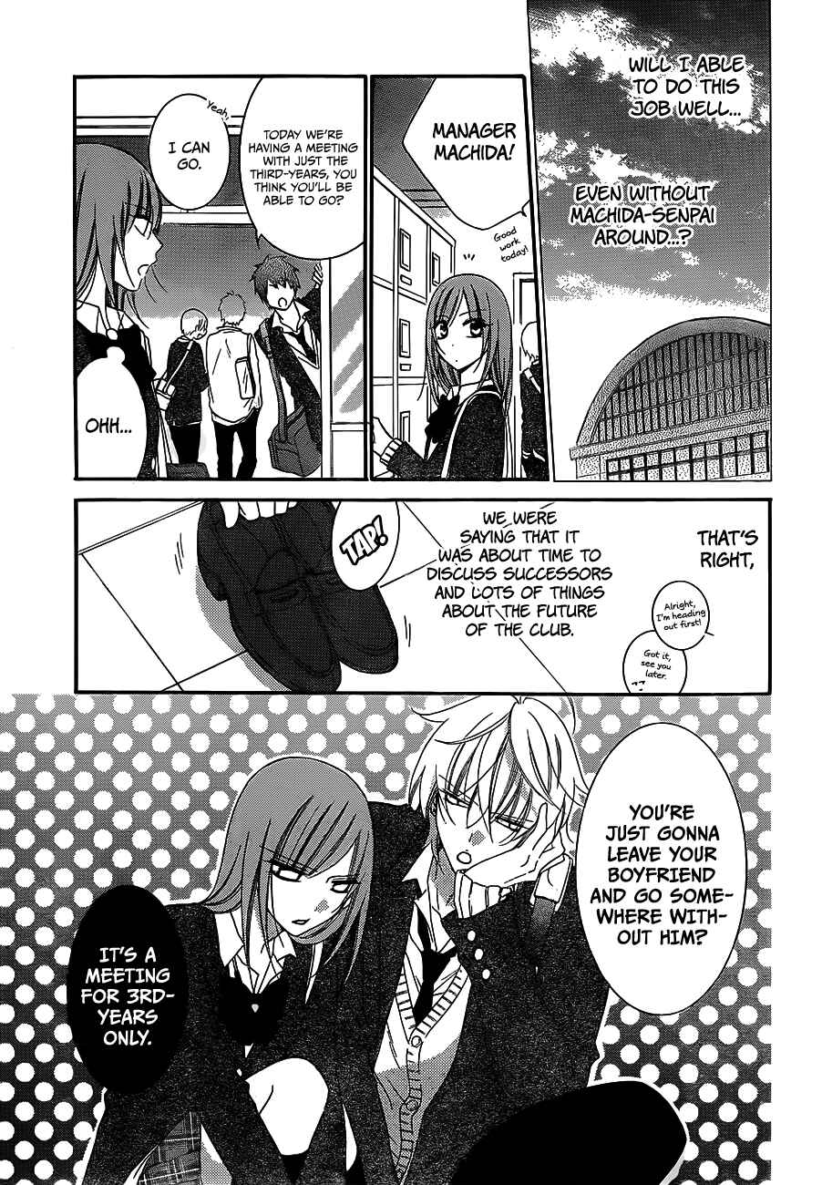 Cheeky Brat Chapter 38 - Page 8