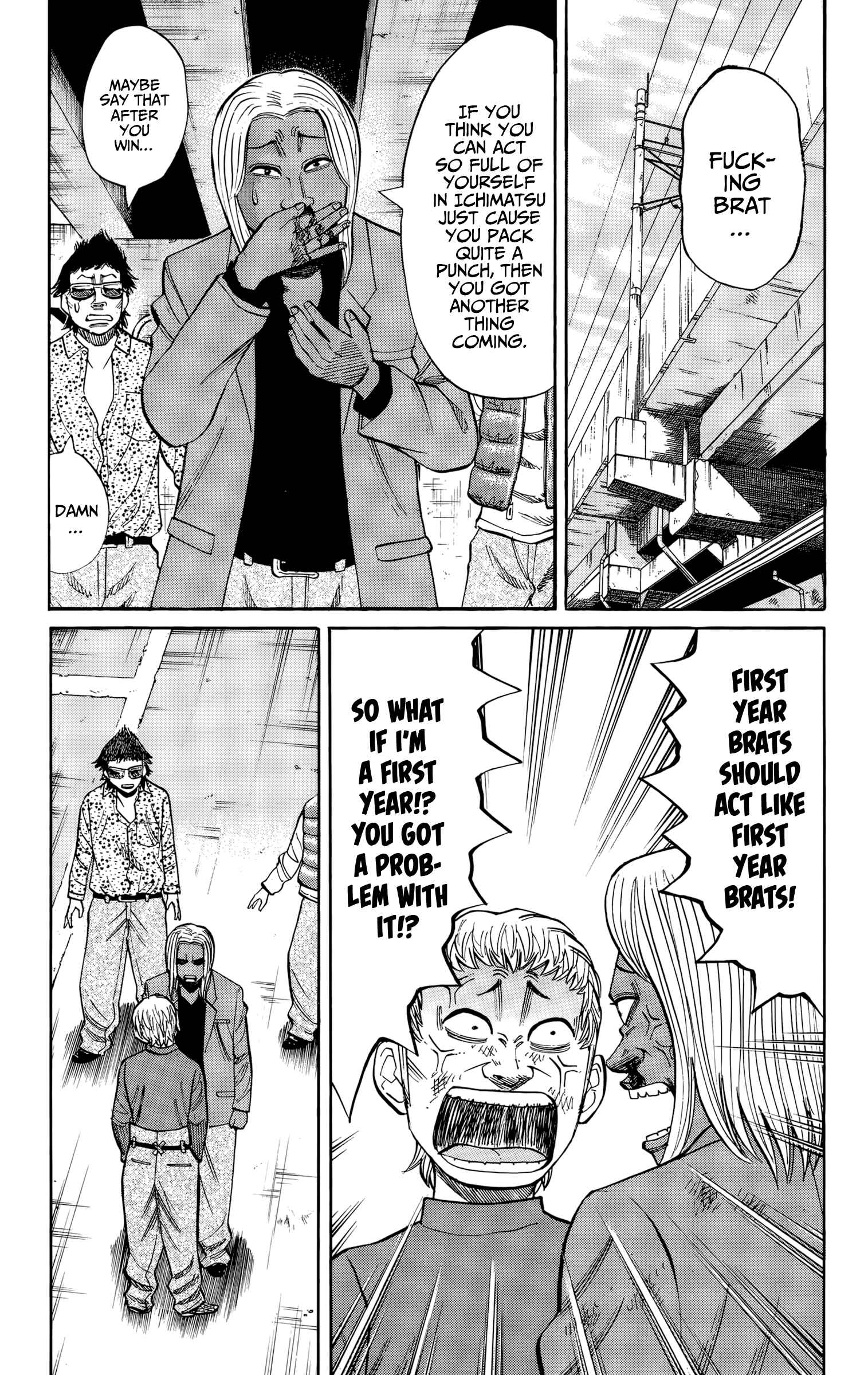 Nanba MG5 Chapter 116 - Page 12