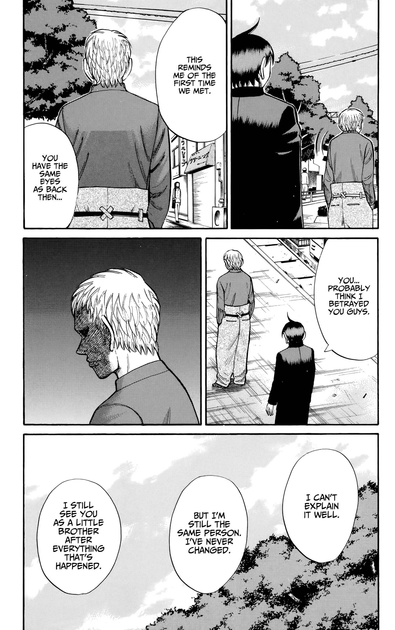Nanba MG5 Chapter 116 - Page 16