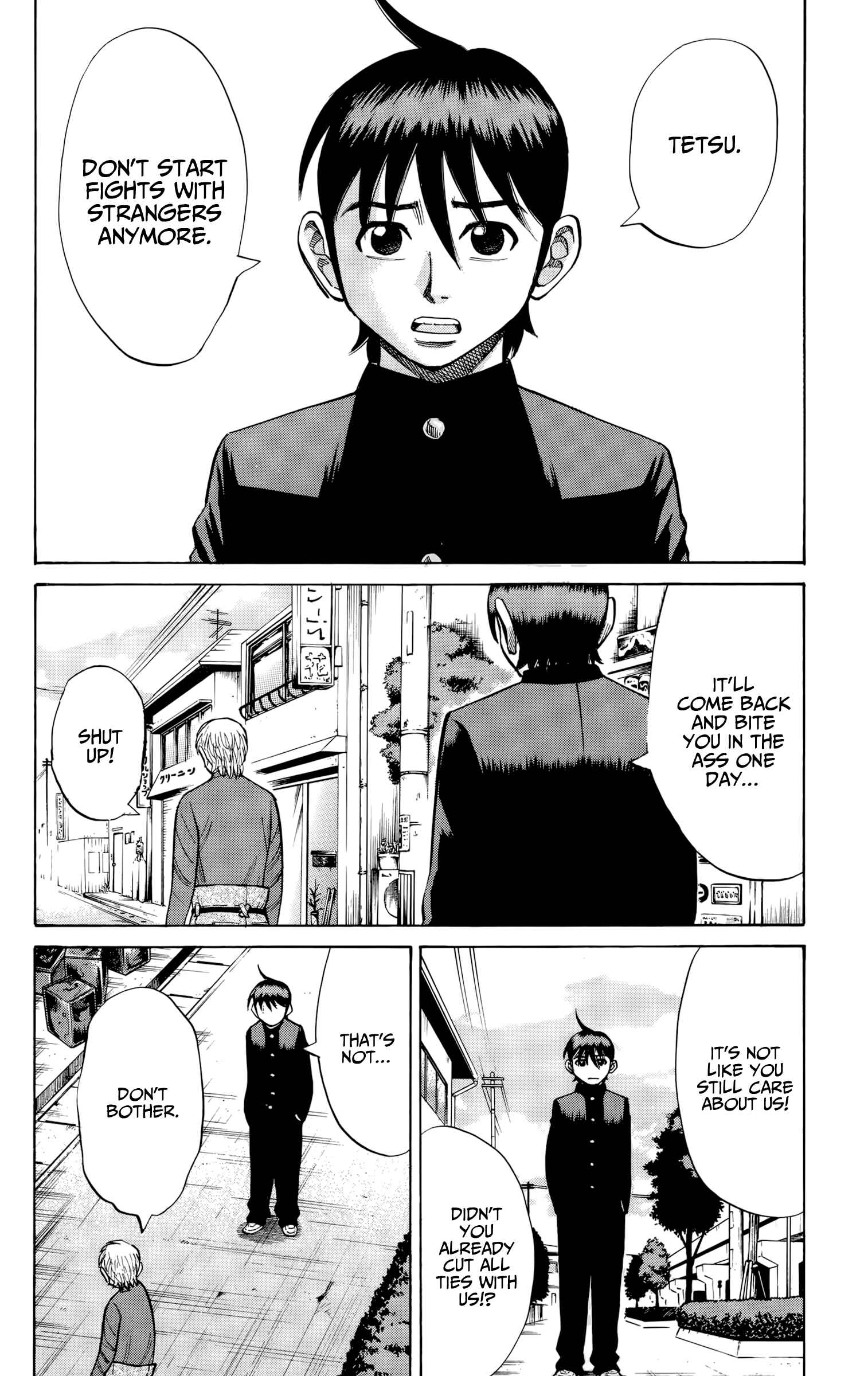 Nanba MG5 Chapter 116 - Page 17