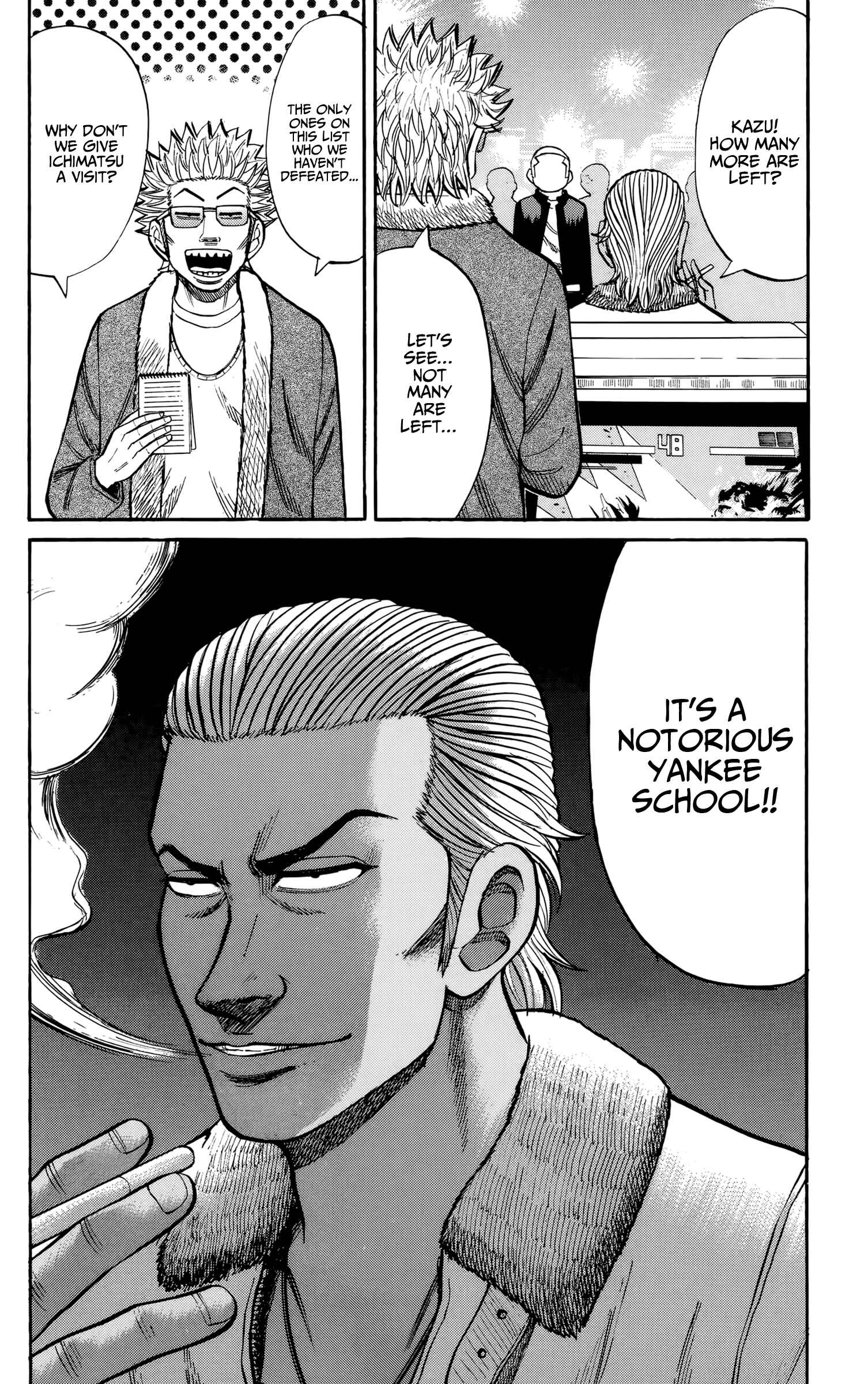 Nanba MG5 Chapter 116 - Page 31