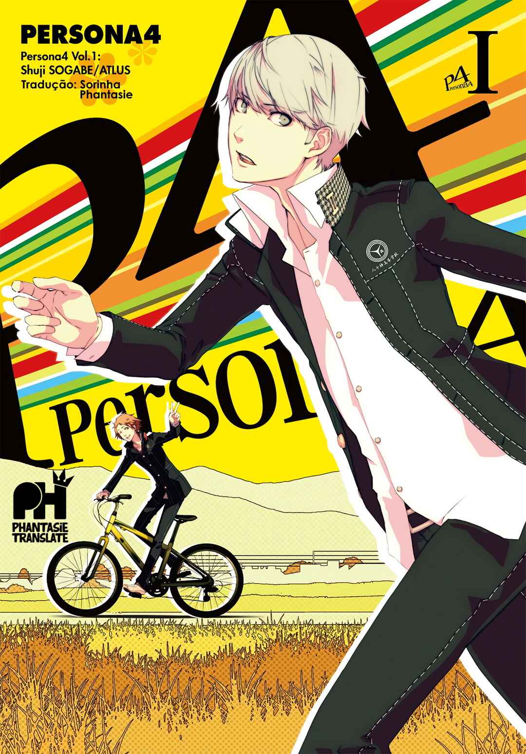 Persona 4 Chapter 1 - Page 1