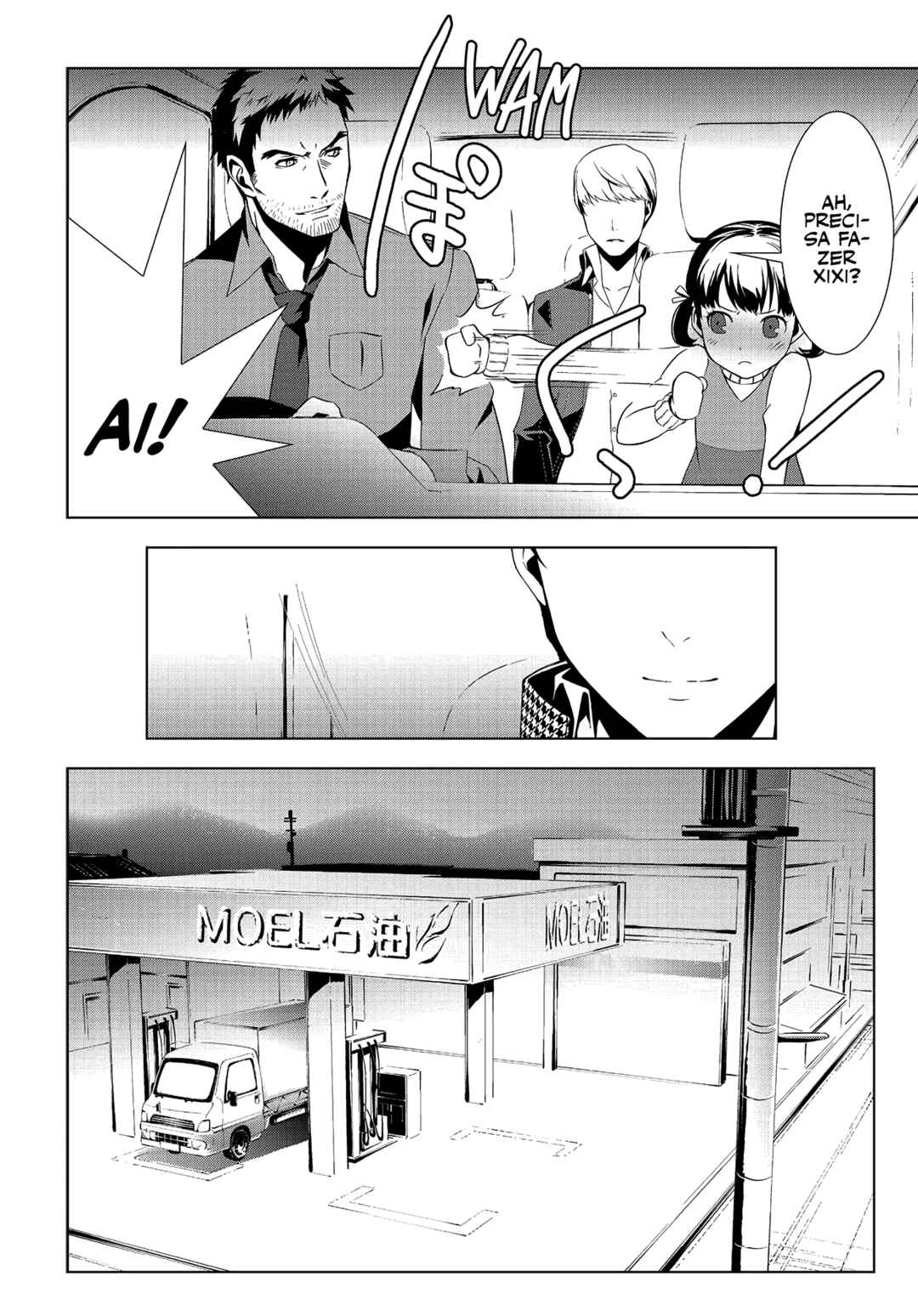 Persona 4 Chapter 1 - Page 11