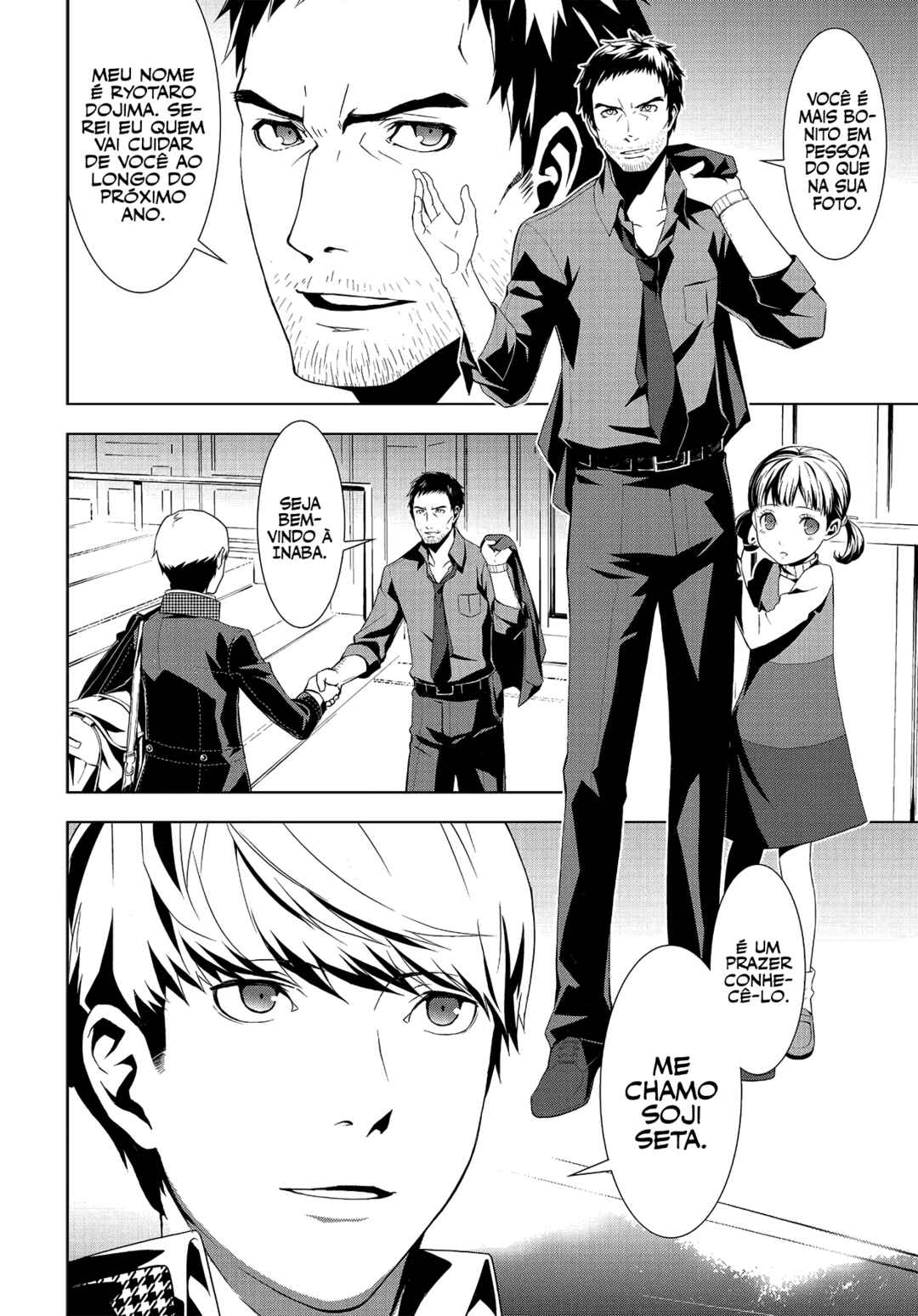 Persona 4 Chapter 1 - Page 7