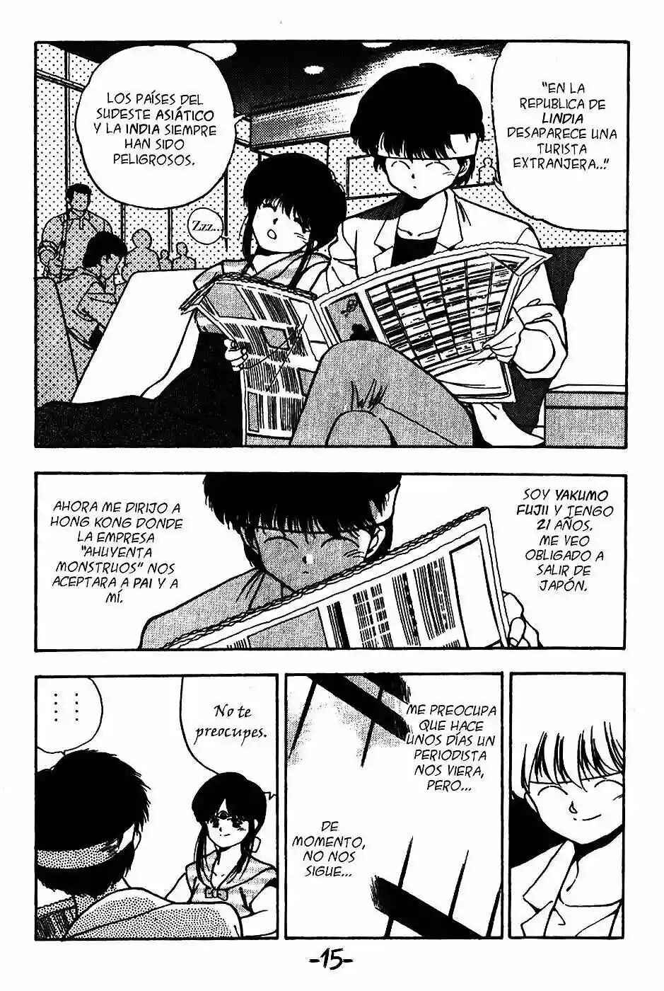 3×3 EYES Chapter 68 - Page 11