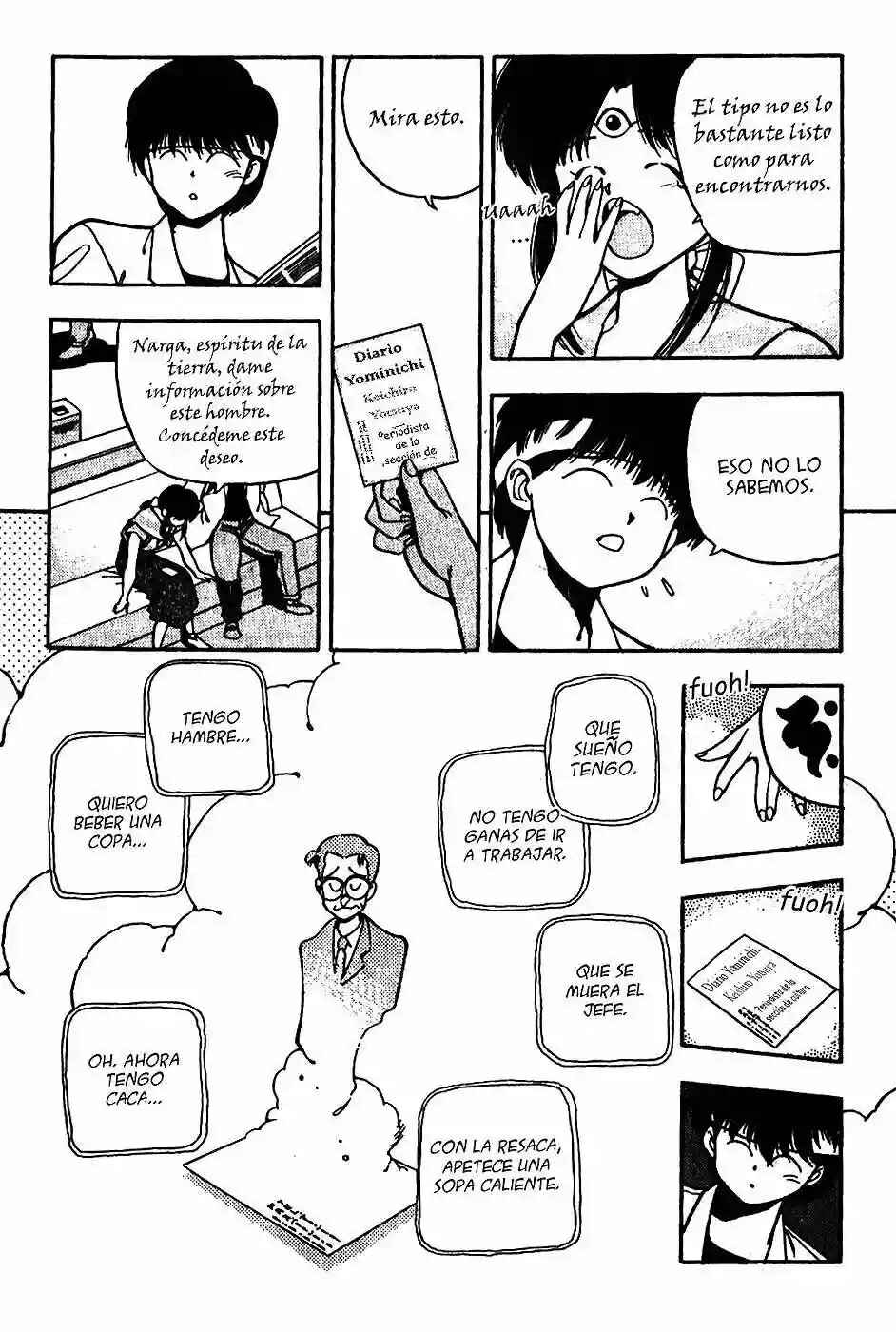 3×3 EYES Chapter 68 - Page 12