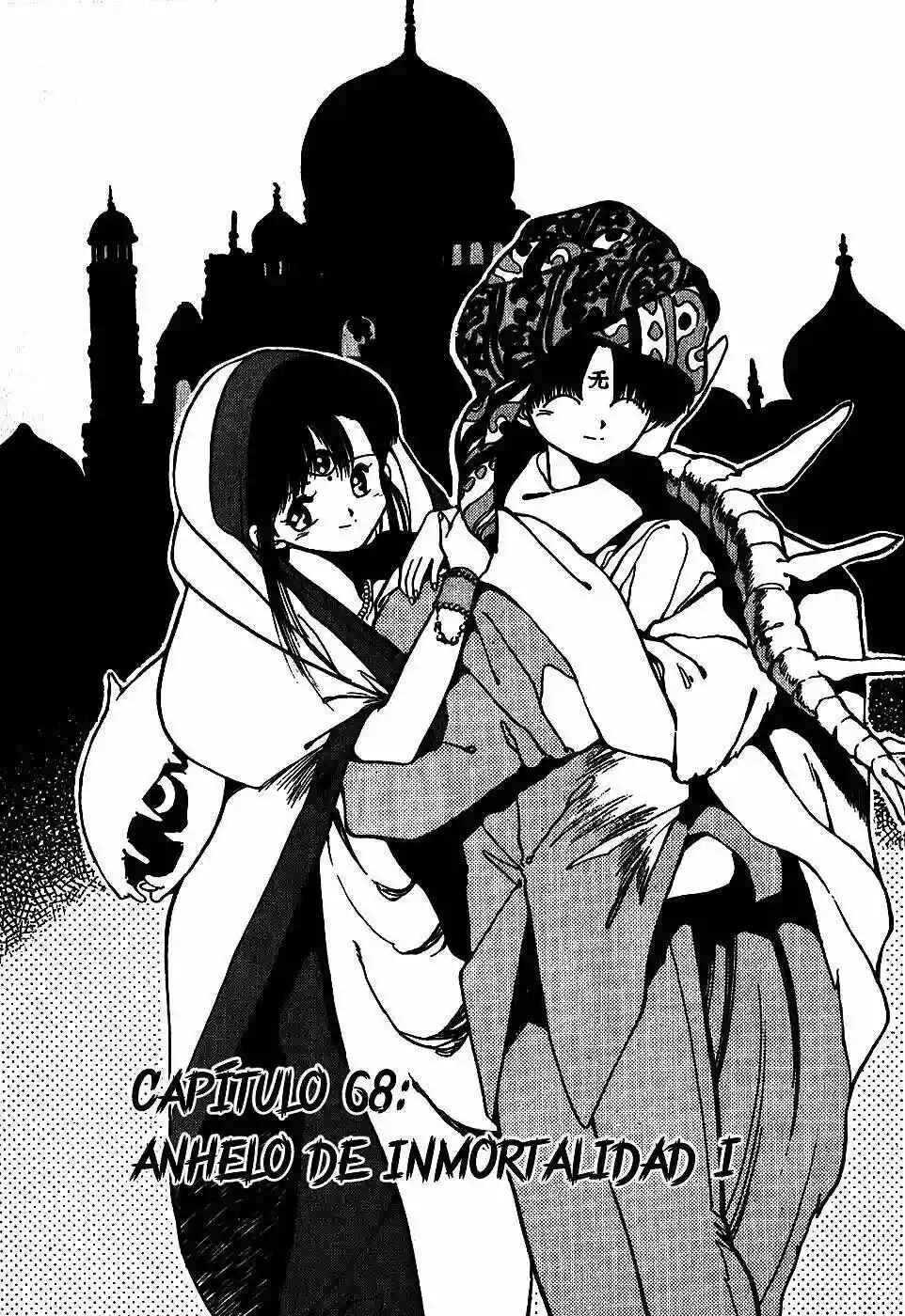 3×3 EYES Chapter 68 - Page 2
