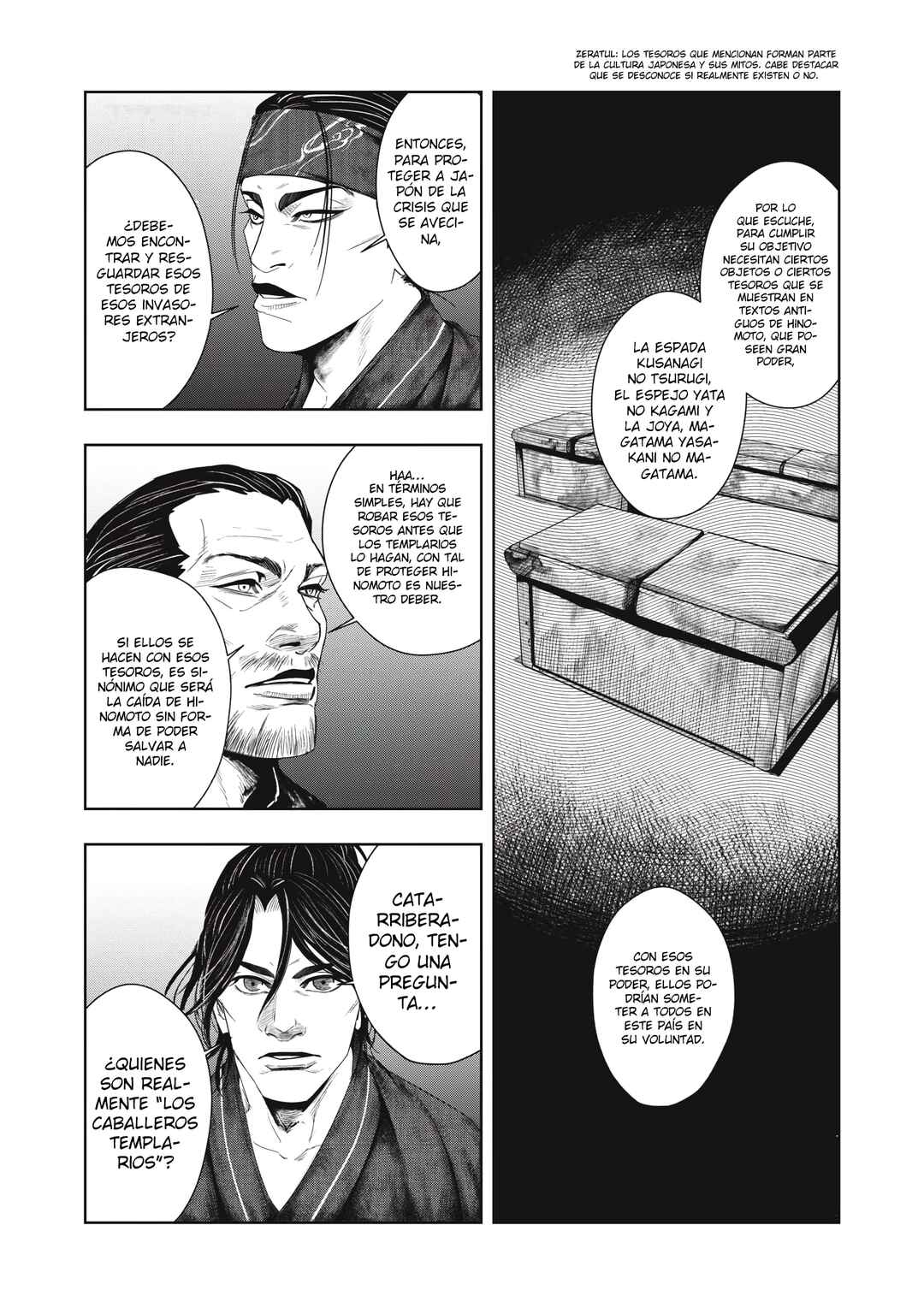 Assassin’s Creed Shadows: The Tale of Iga Chapter 3 - Page 8