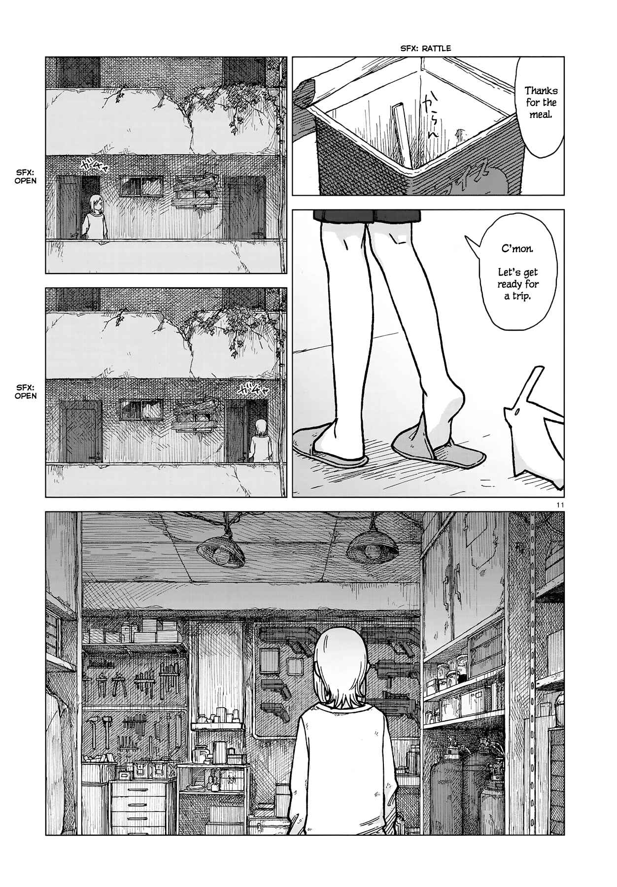 Usuzumi no Hate Chapter 1 - Page 10
