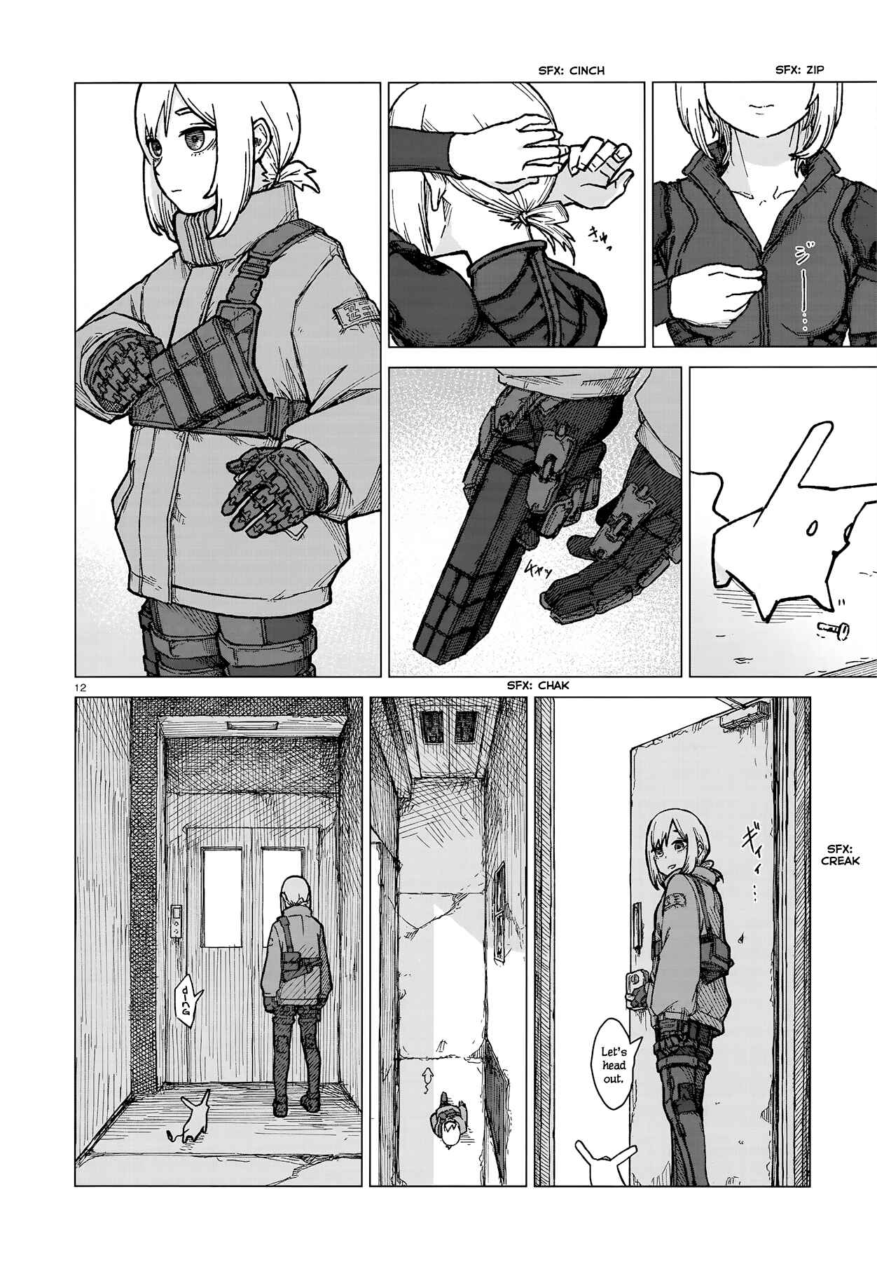 Usuzumi no Hate Chapter 1 - Page 11