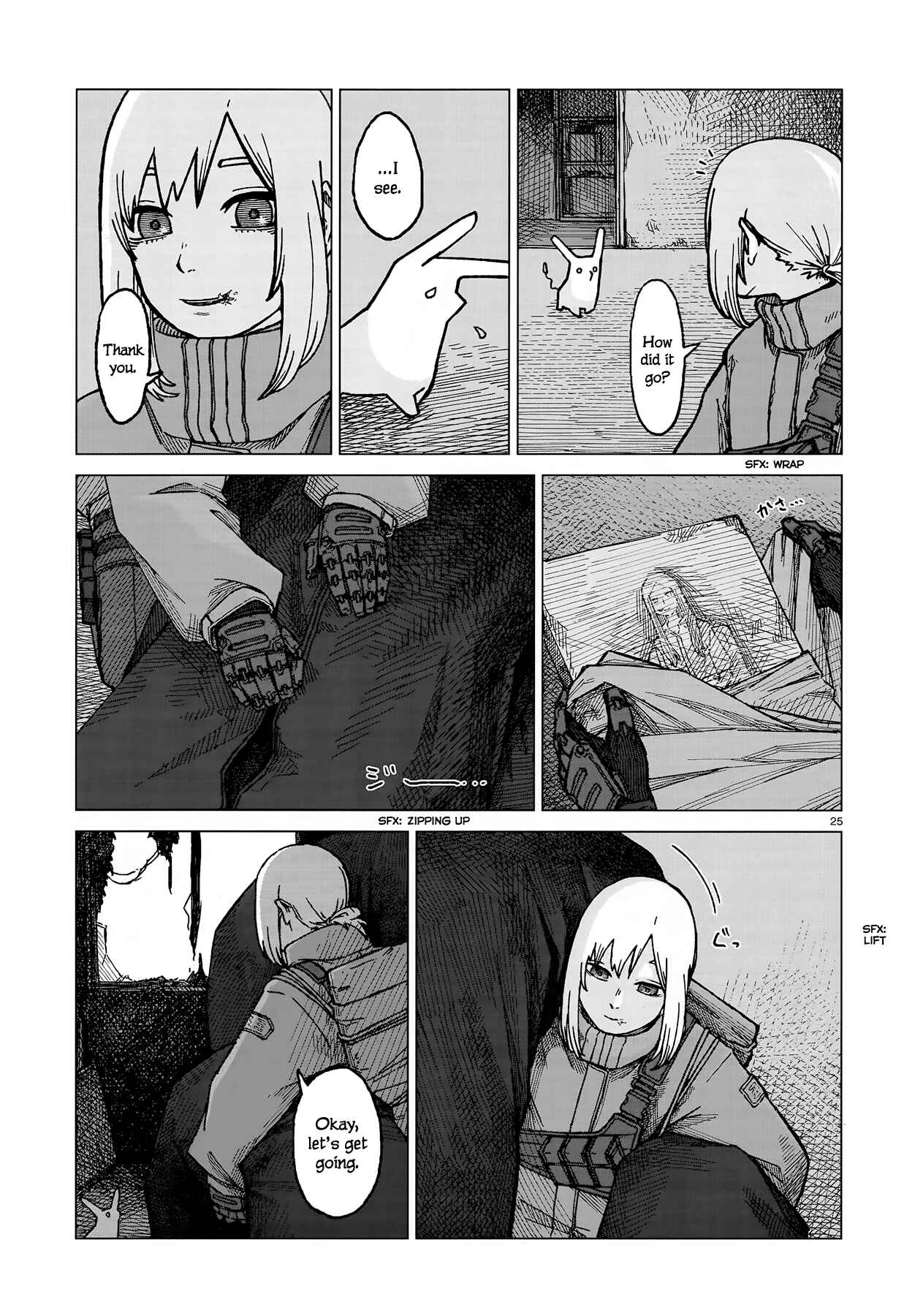 Usuzumi no Hate Chapter 1 - Page 24