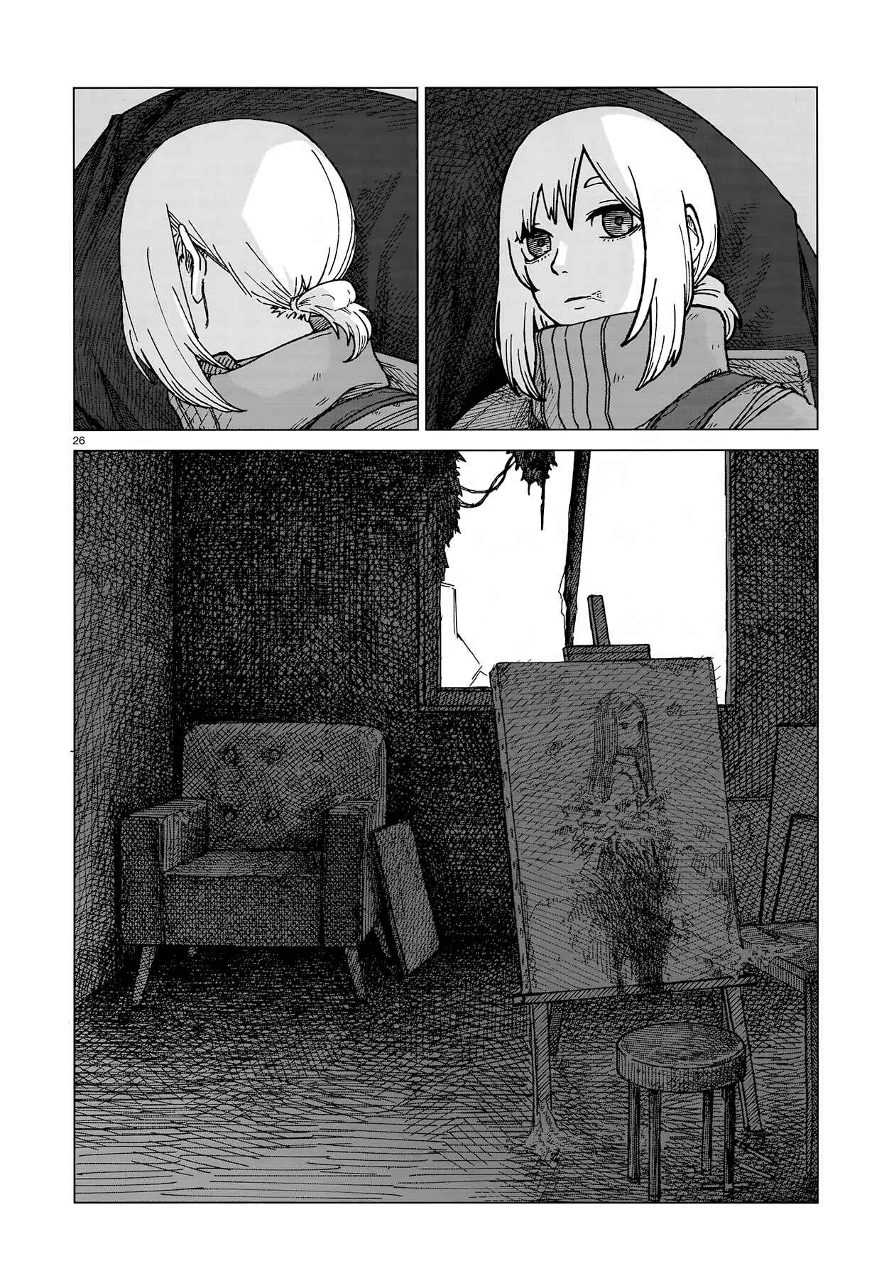 Usuzumi no Hate Chapter 1 - Page 25