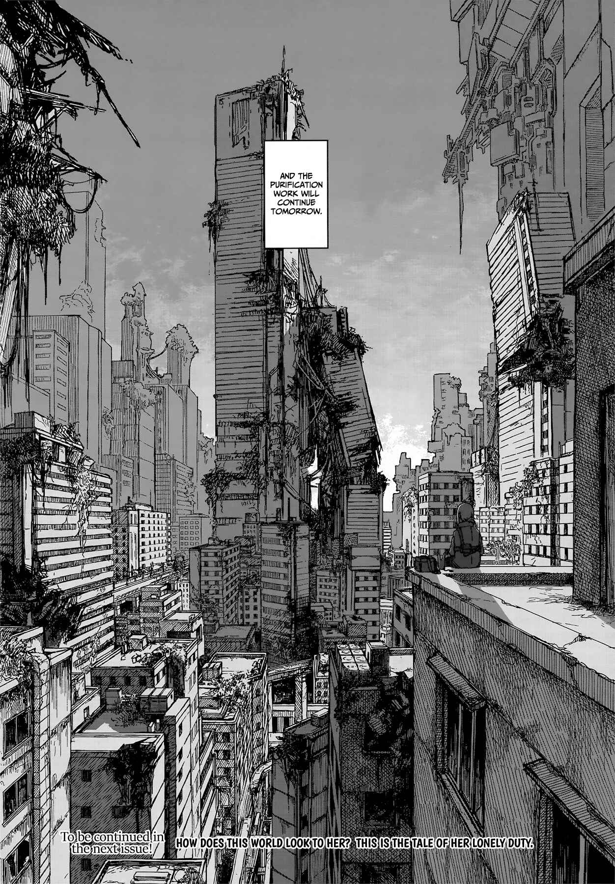 Usuzumi no Hate Chapter 1 - Page 29