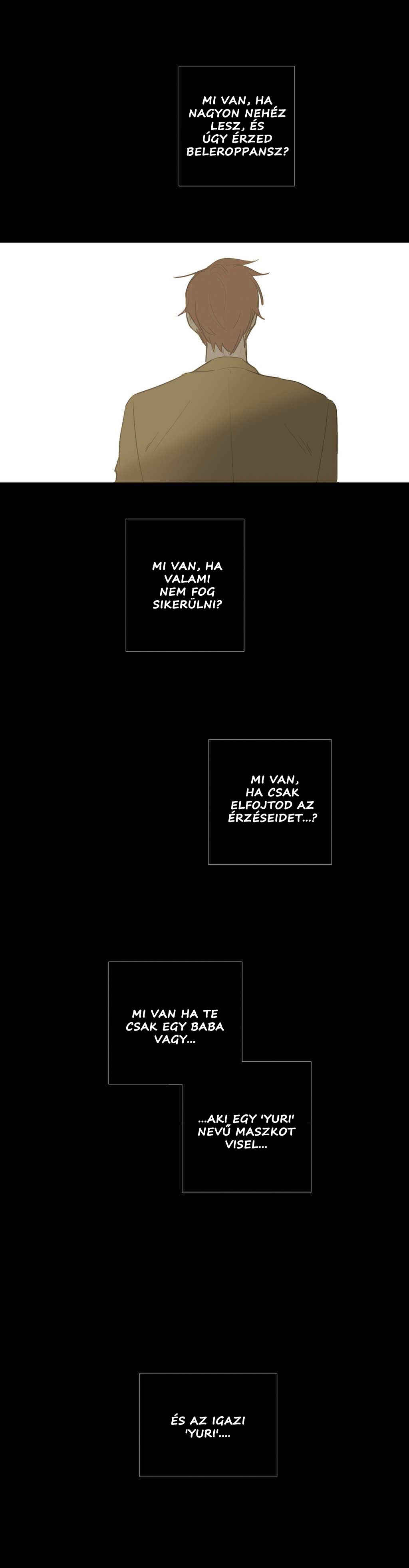 Never Understand Chapter 33 - Page 24