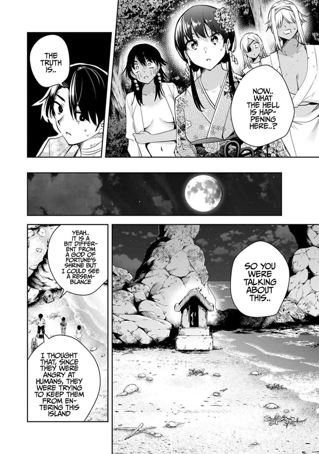 Sakigake no Hana Miko Chapter 64 - Page 15