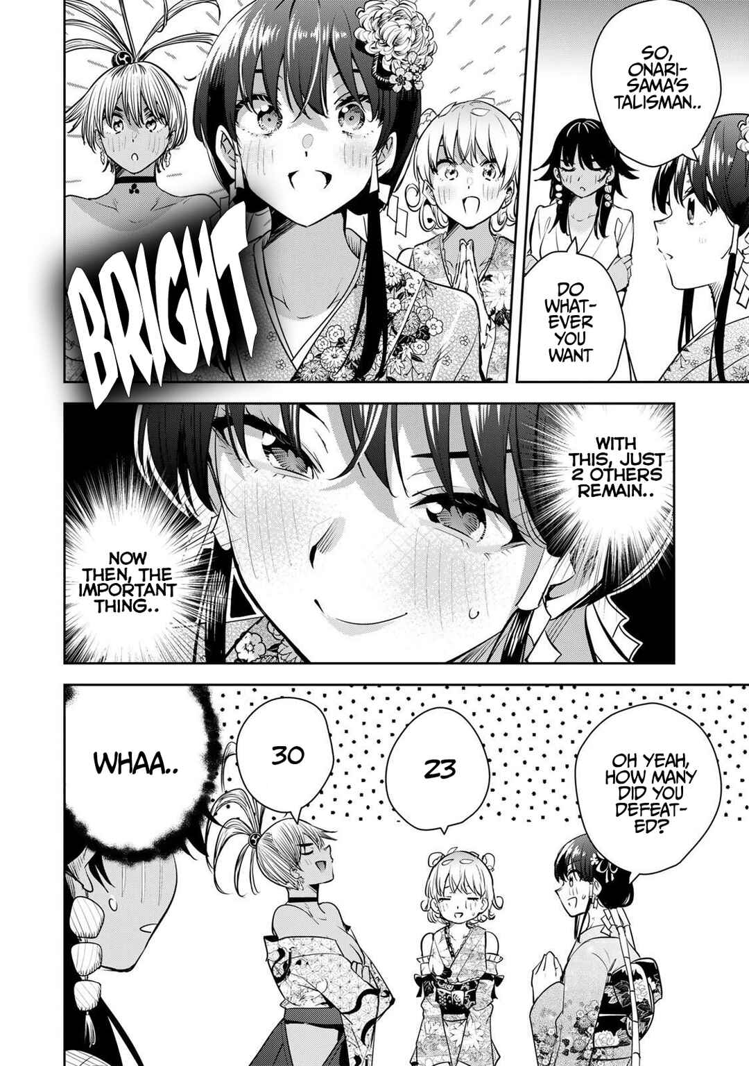 Sakigake no Hana Miko Chapter 64 - Page 17