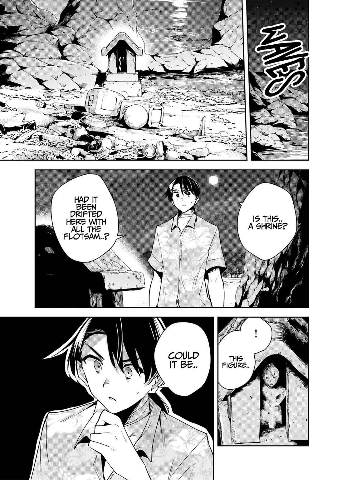 Sakigake no Hana Miko Chapter 64 - Page 2