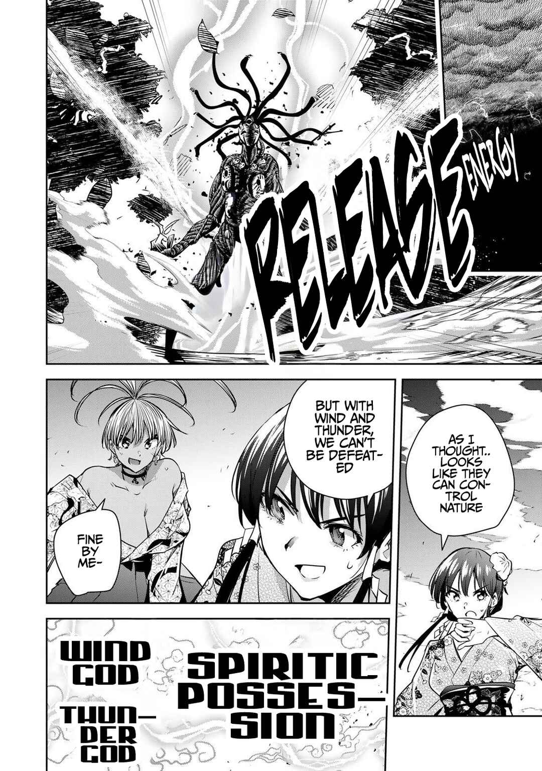 Sakigake no Hana Miko Chapter 64 - Page 9
