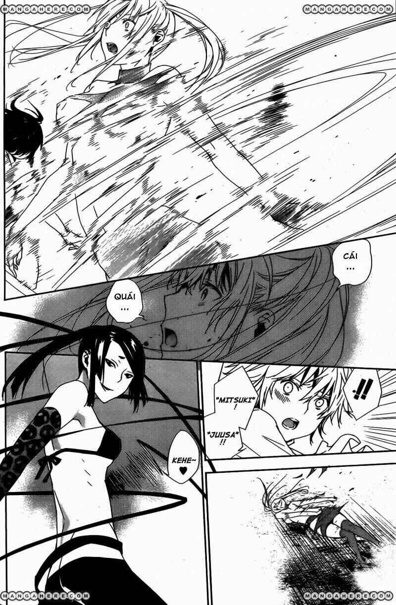 Sekirei Chapter 152 - Page 10