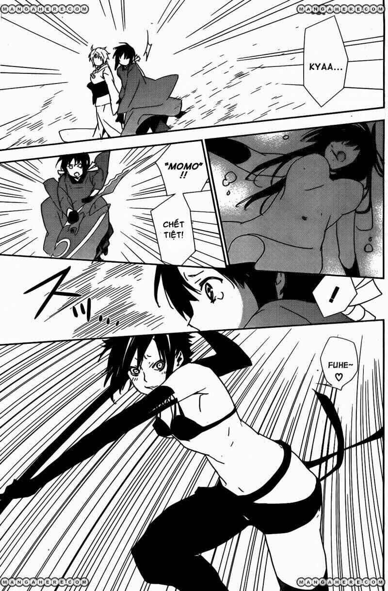 Sekirei Chapter 152 - Page 15