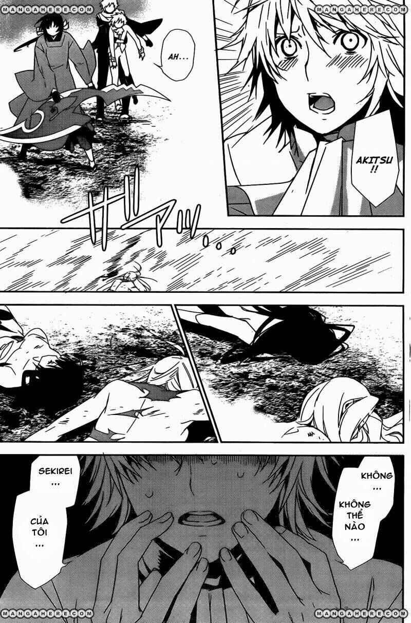 Sekirei Chapter 152 - Page 19