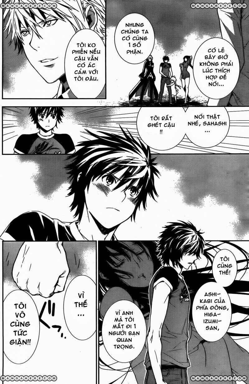 Sekirei Chapter 152 - Page 2