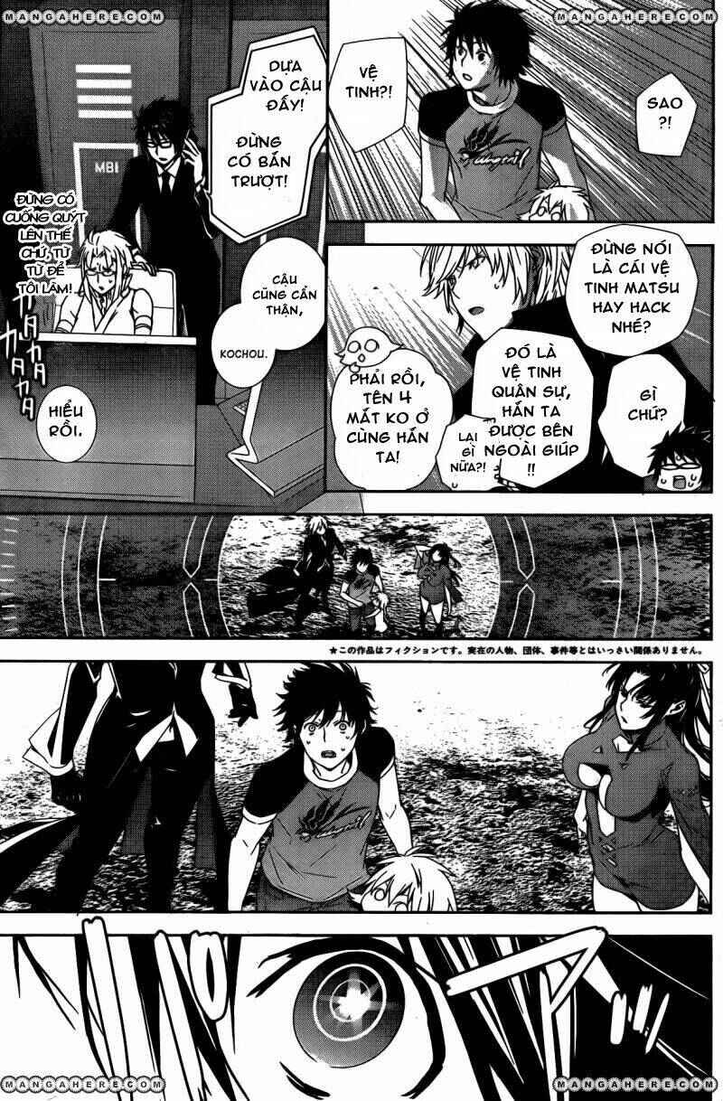 Sekirei Chapter 152 - Page 5