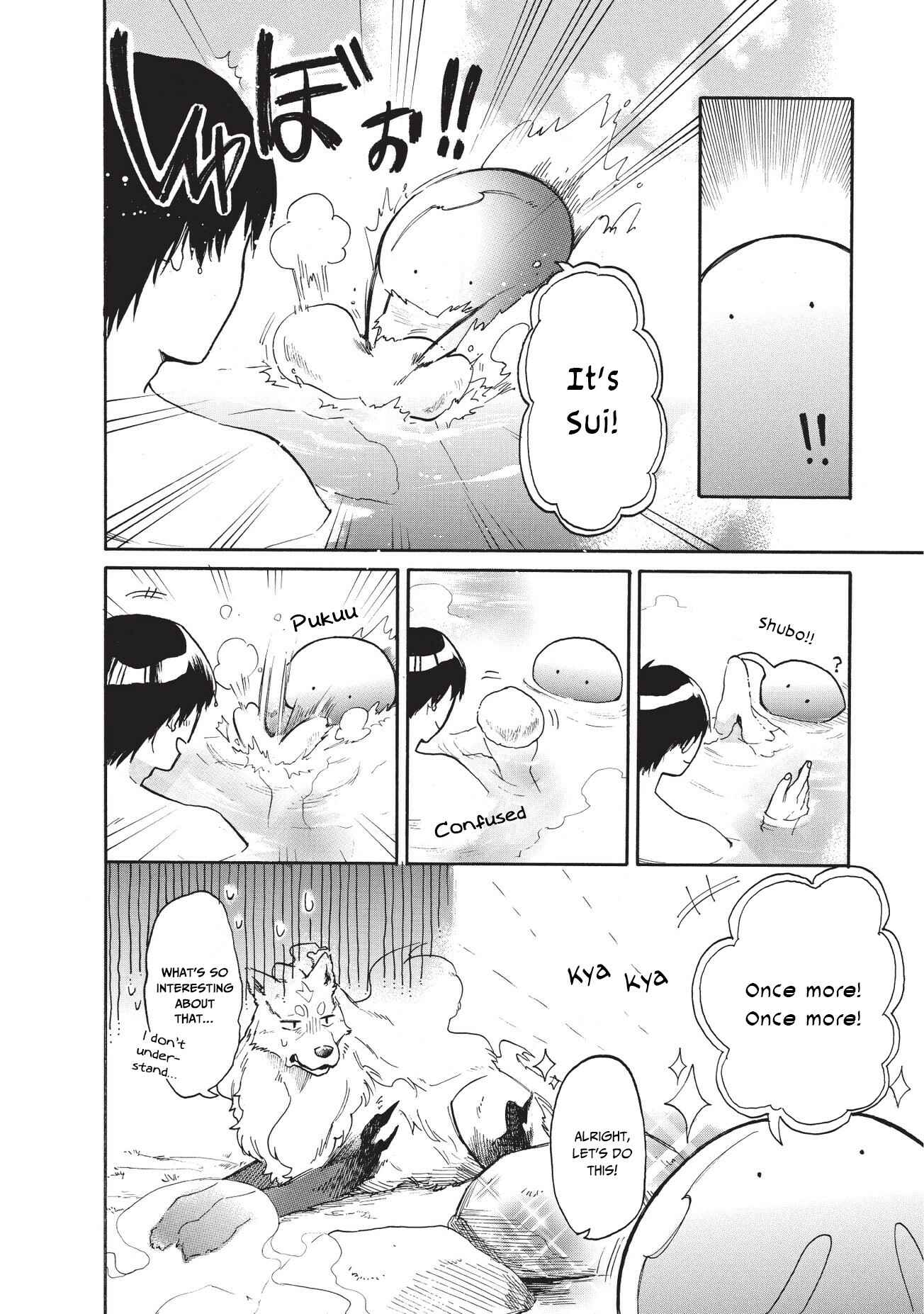 Tondemo Skill de Isekai Hourou Meshi: Sui no Daibouken Chapter 9 - Page 13