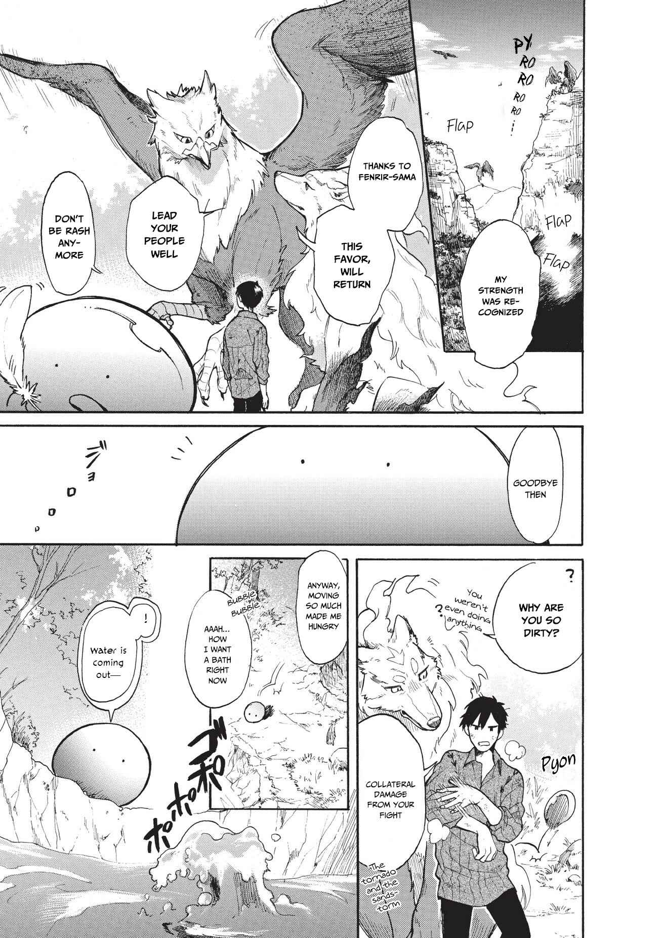 Tondemo Skill de Isekai Hourou Meshi: Sui no Daibouken Chapter 9 - Page 4